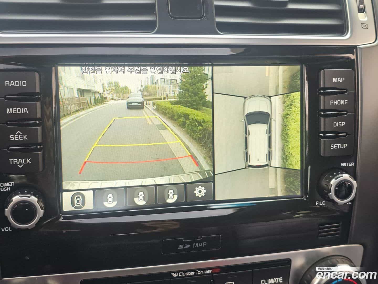 Mohave Kia 2017.10-OPTION-015
