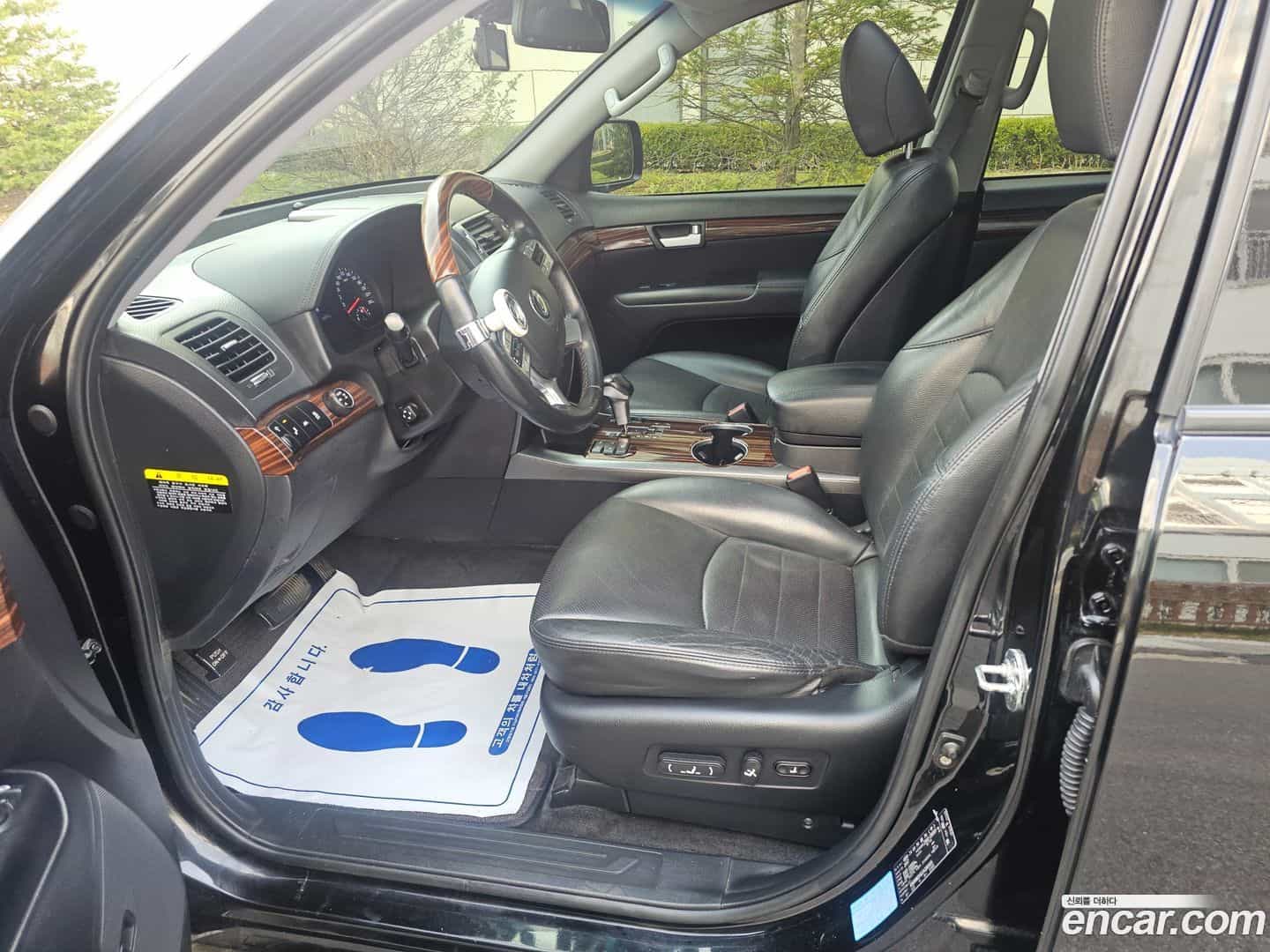 Mohave Kia 2017.10-OPTION-018