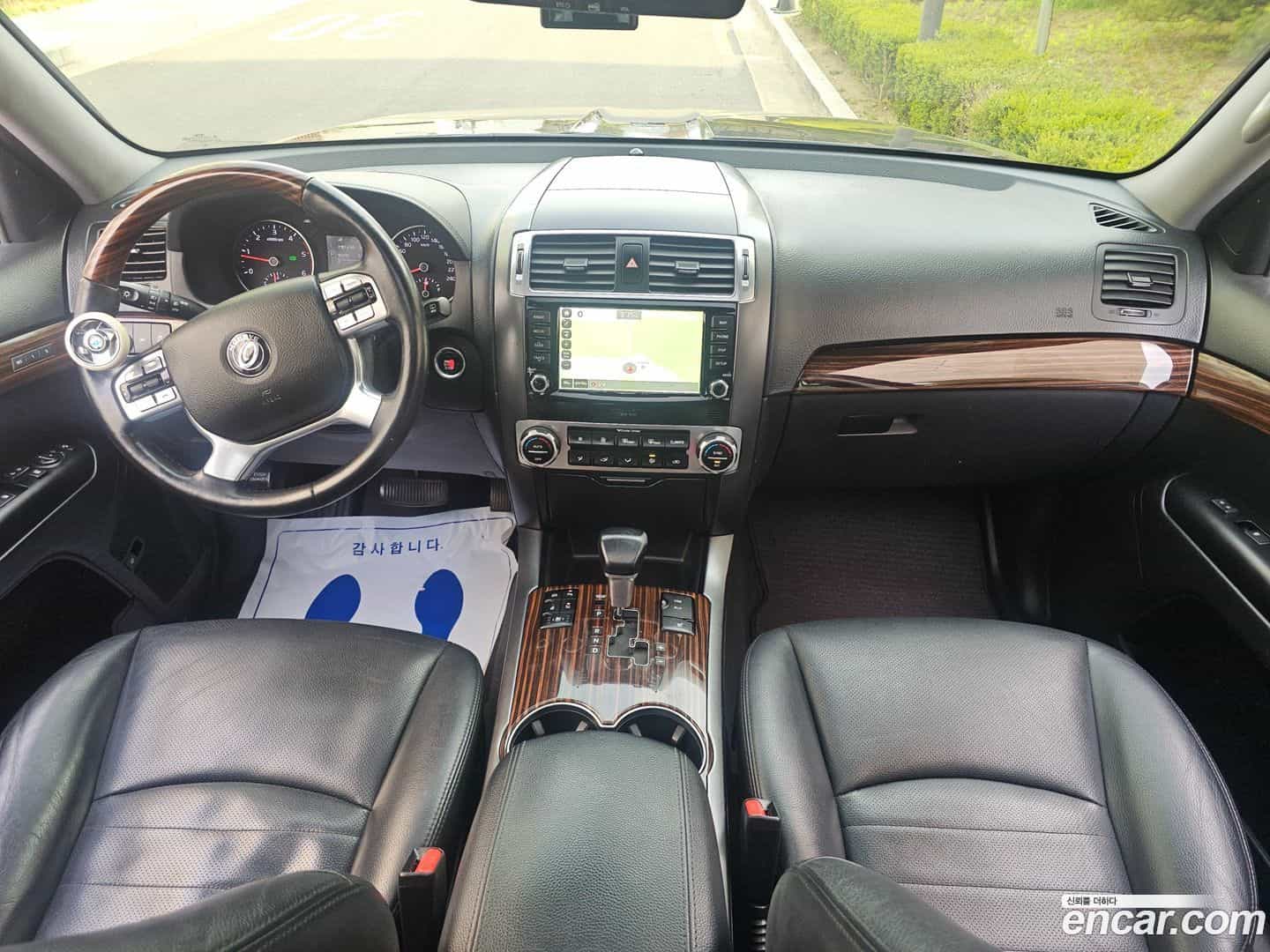 Mohave Kia 2017.10-OPTION-021