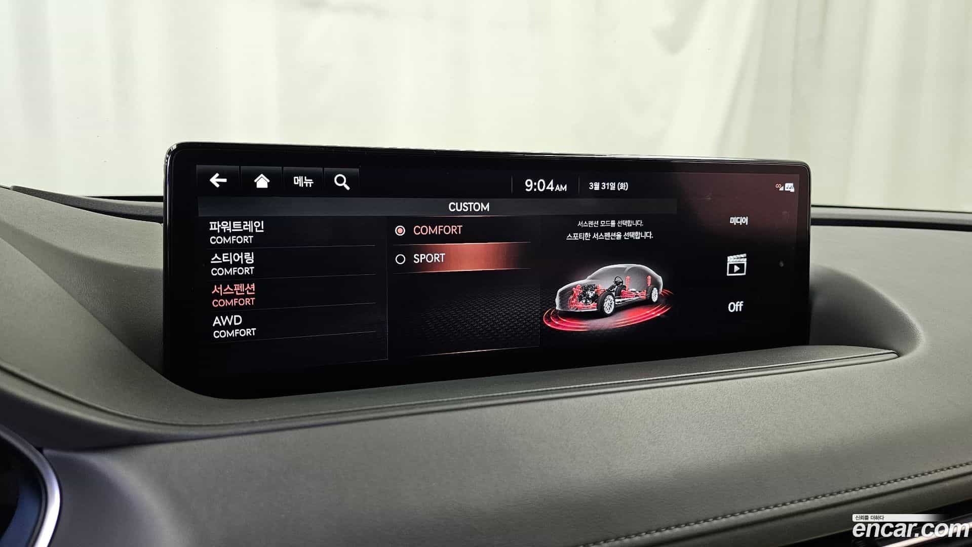 G80 Genesis 2020.7-OPTION-021