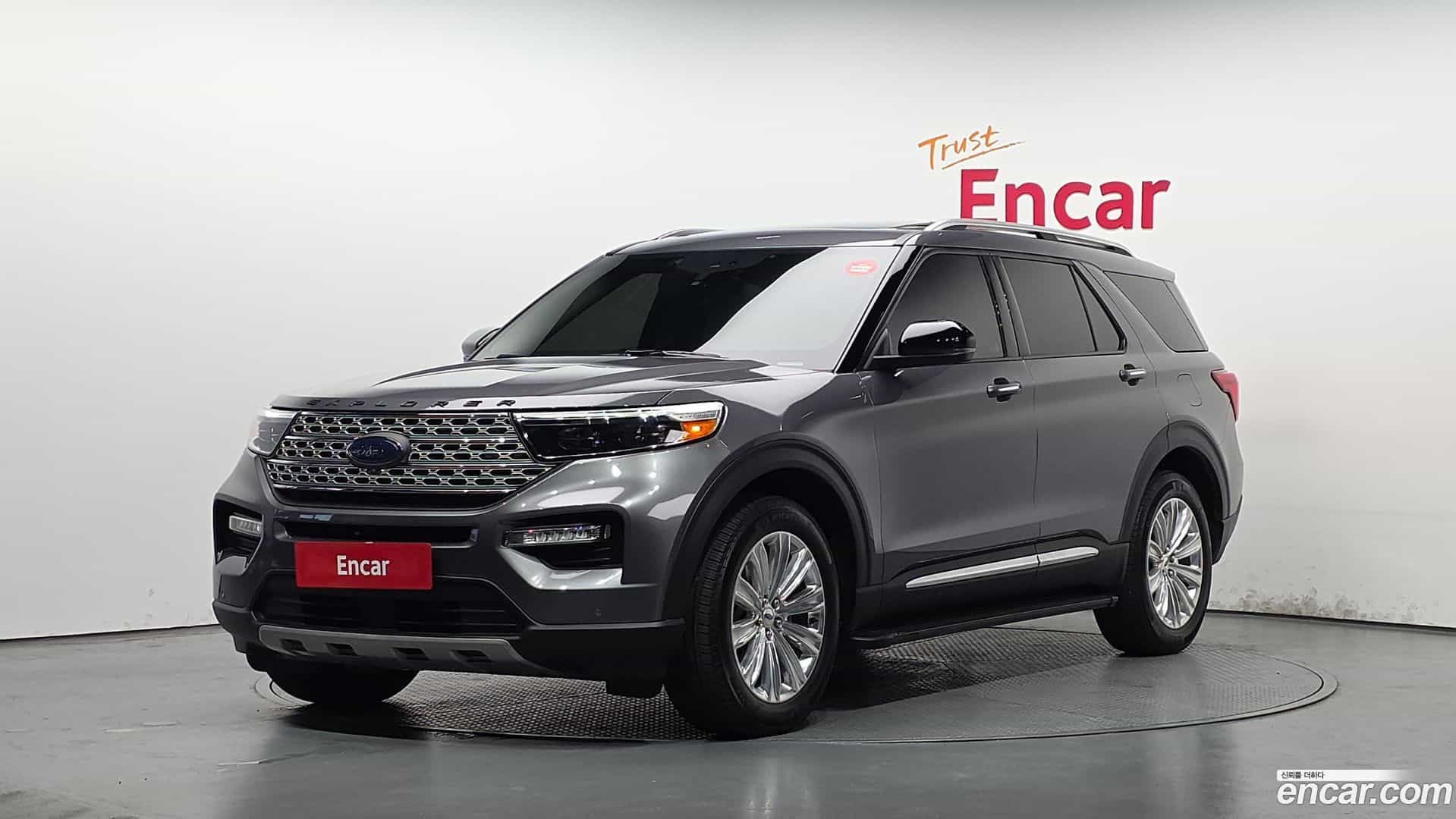Explorer Ford 2022.6-OUTER-001