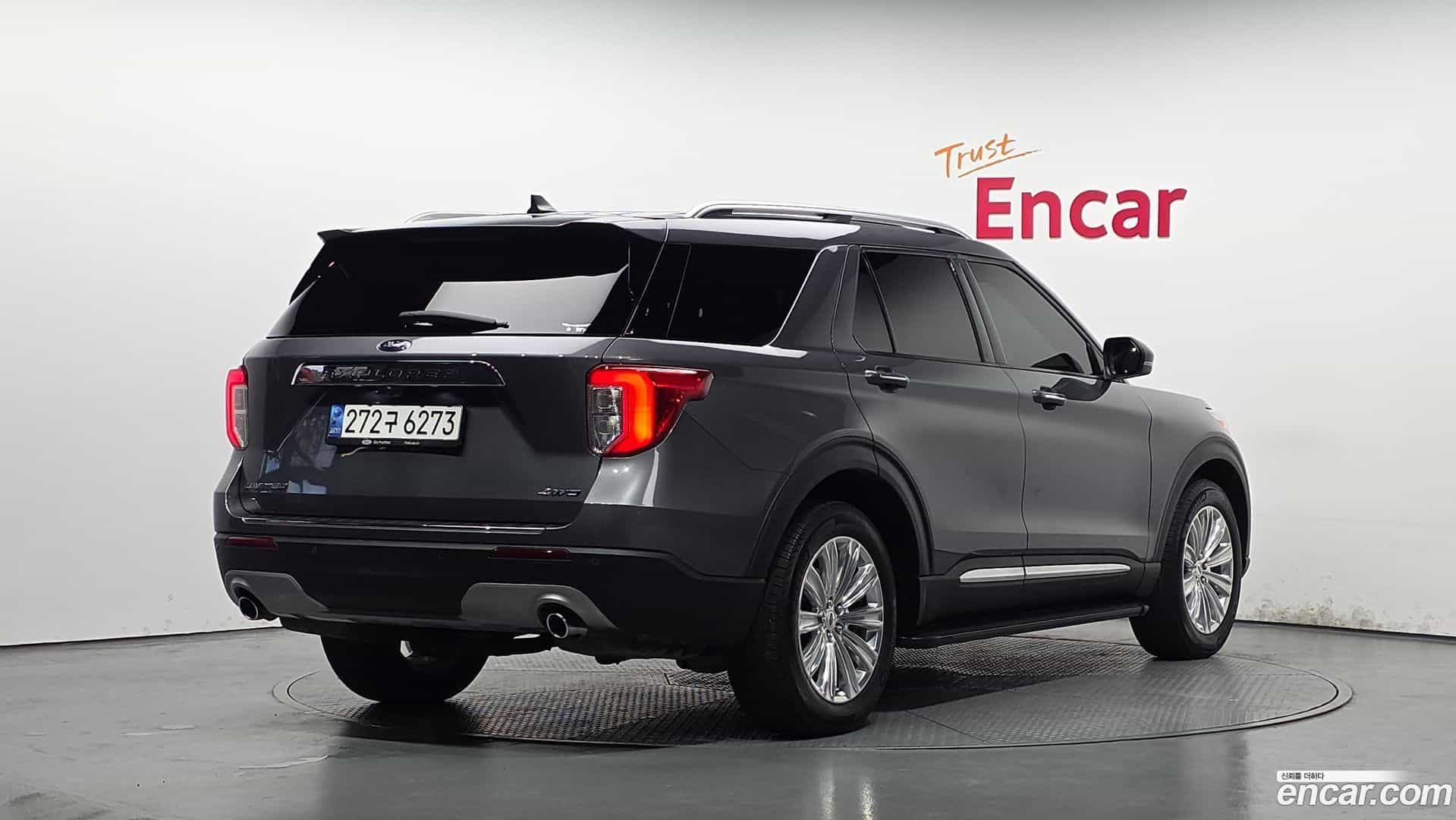 Explorer Ford 2022.6-OUTER-002