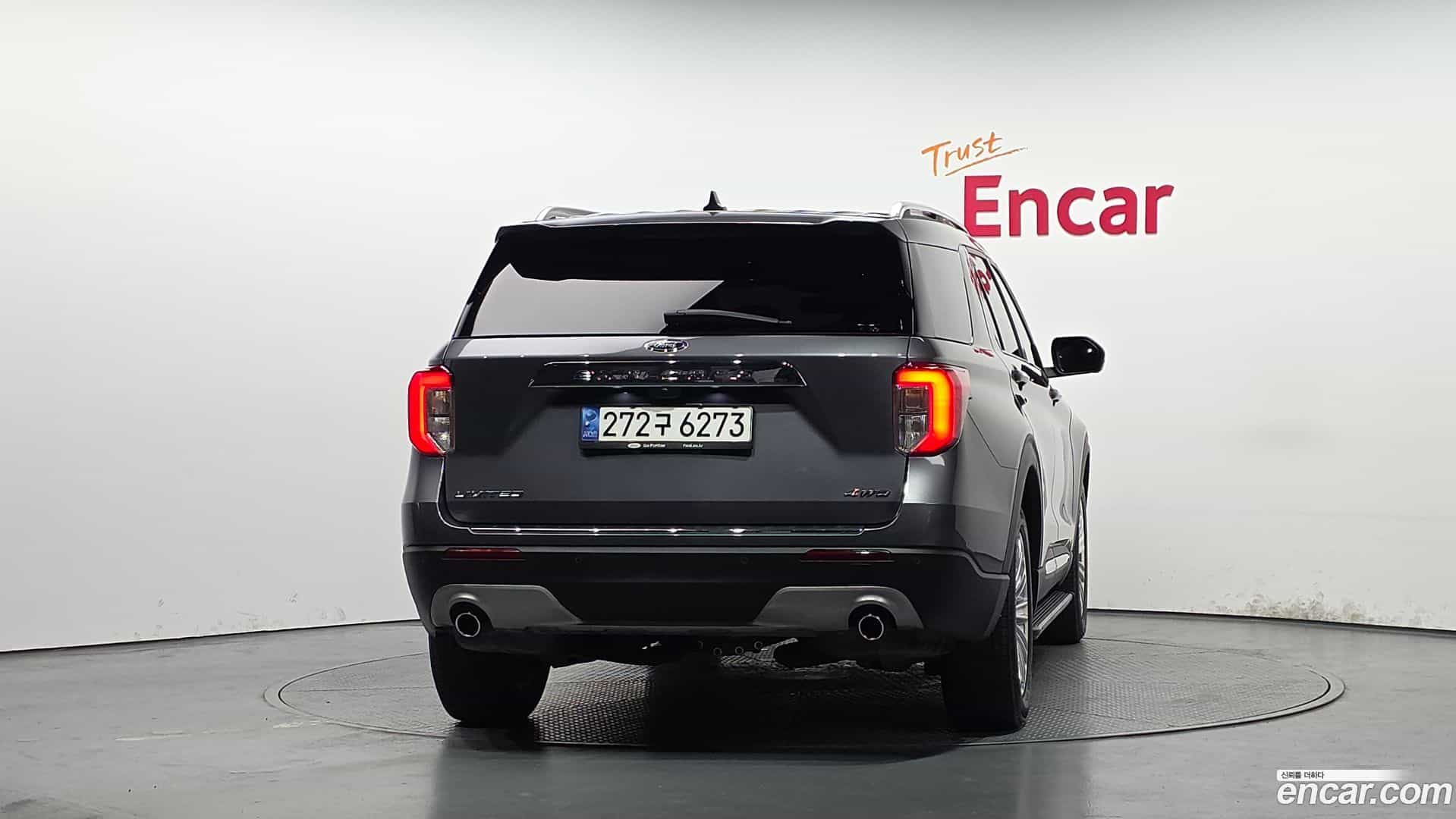 Explorer Ford 2022.6-OUTER-004