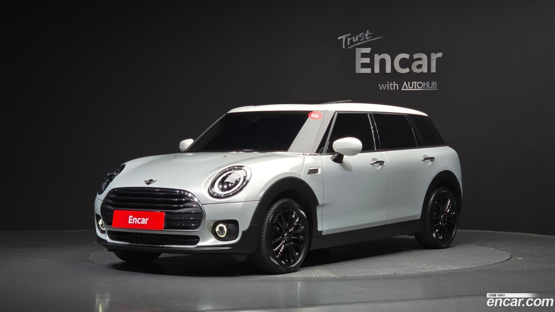 Main__Slider__Photo:Clubman Mini 2022.9-0
