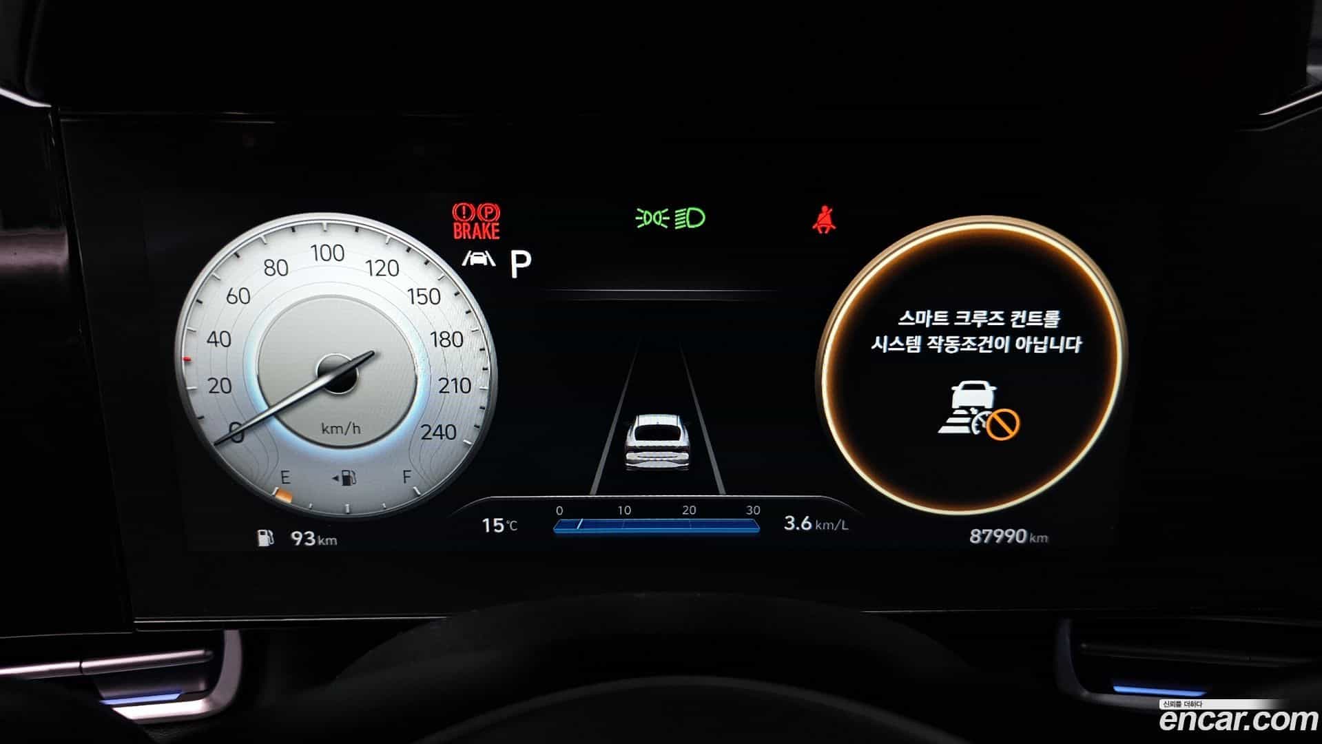 AVANTE Hyundai 2021.11-INNER-008