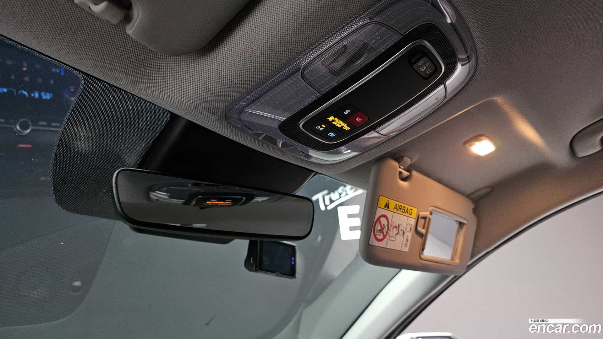 AVANTE Hyundai 2021.11-OPTION-024