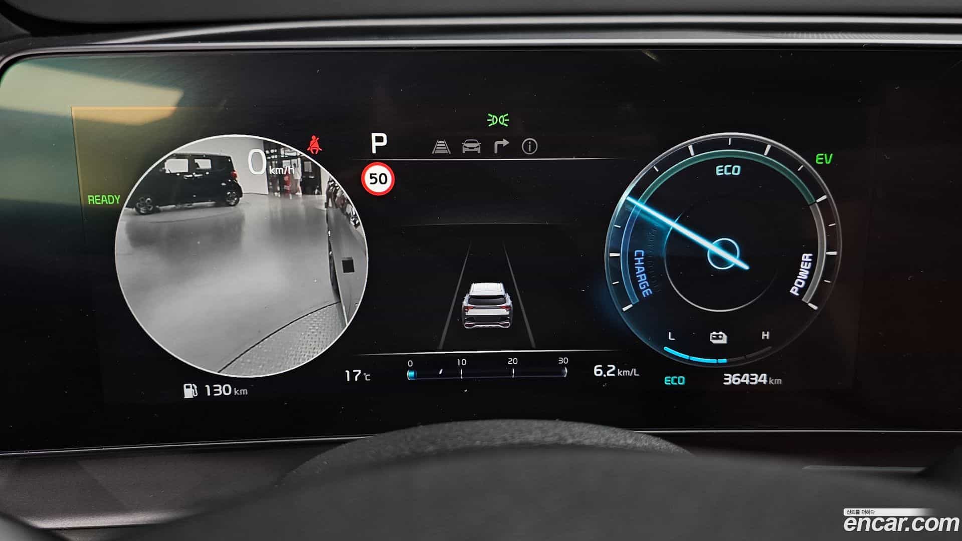 Sportage Kia 2021.11-INNER-008