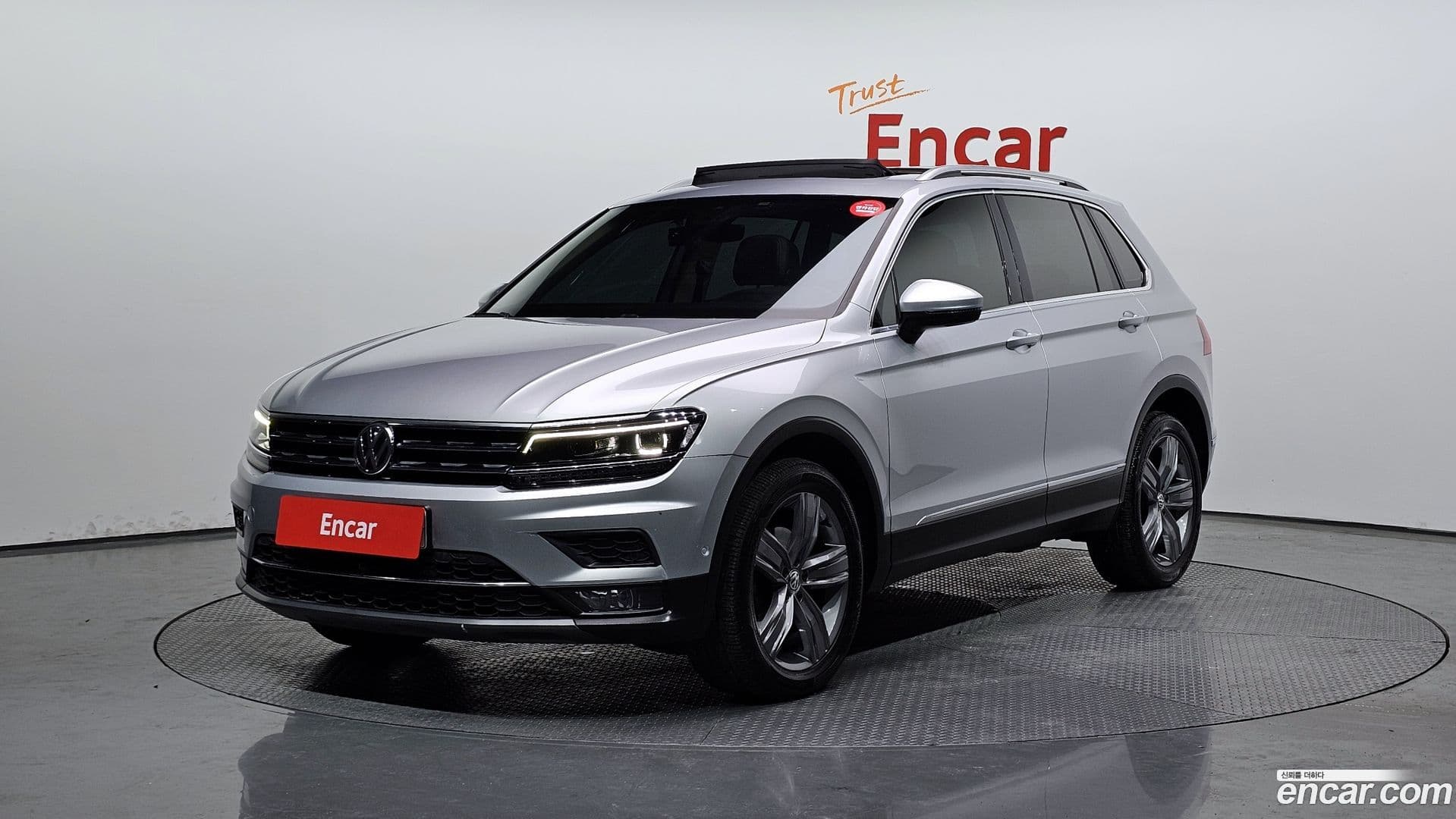 Main__Slider__Photo:Tiguan Volkswagen 2018.7-0
