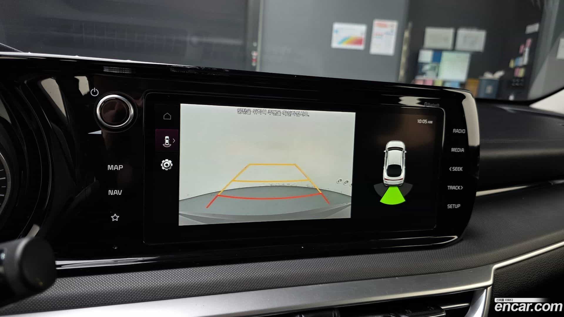 K5 Kia 2020.10-OPTION-021