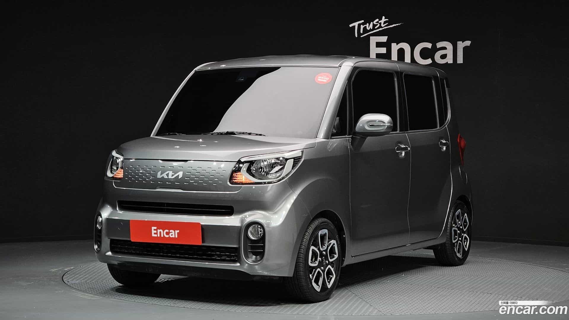 RAY Kia 2022.5-OUTER-001