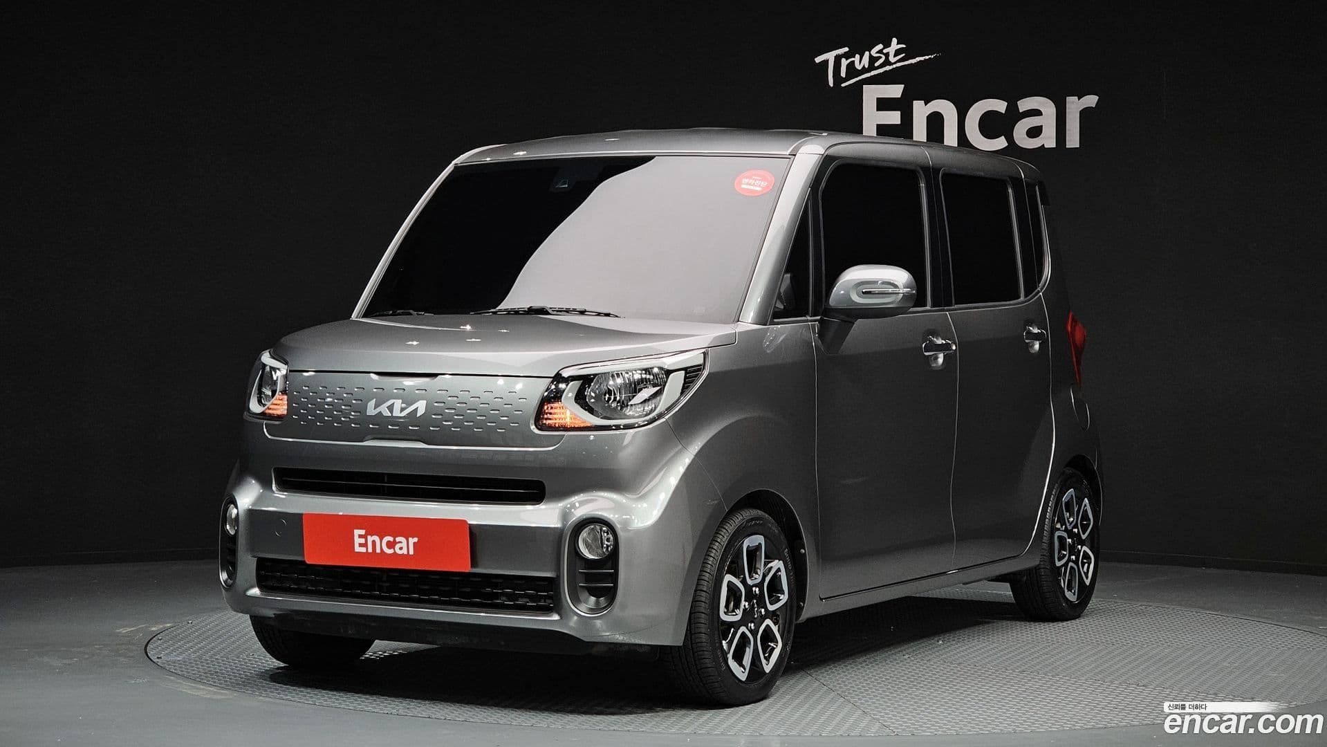 Main__Slider__Photo:RAY Kia 2022.5-0