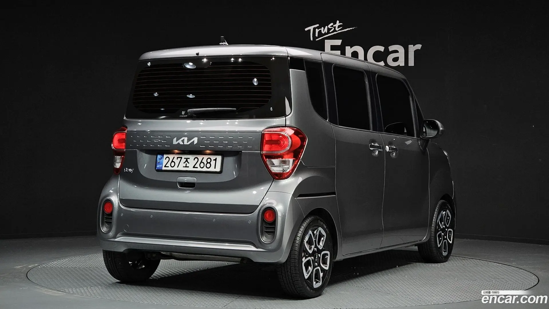 Main__Slider__Photo:RAY Kia 2022.5-1