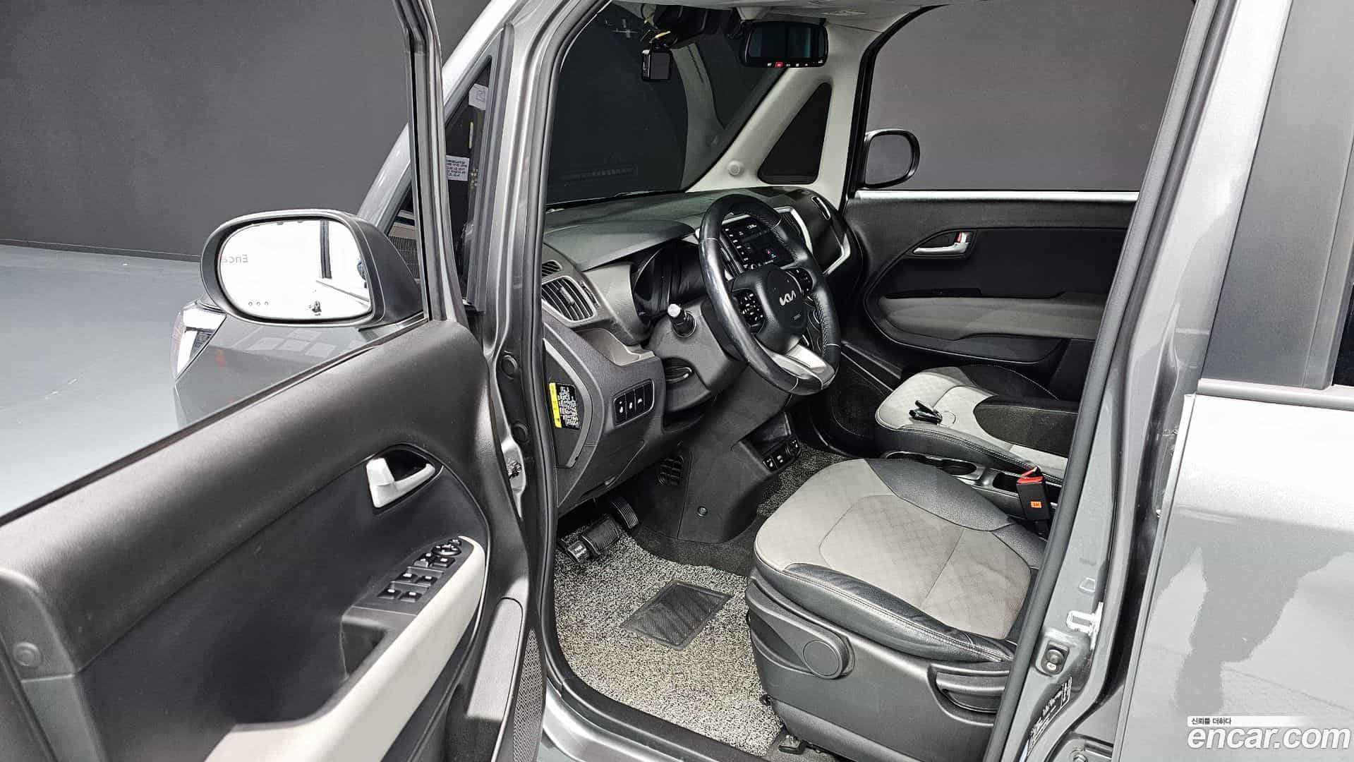 RAY Kia 2022.5-OPTION-015