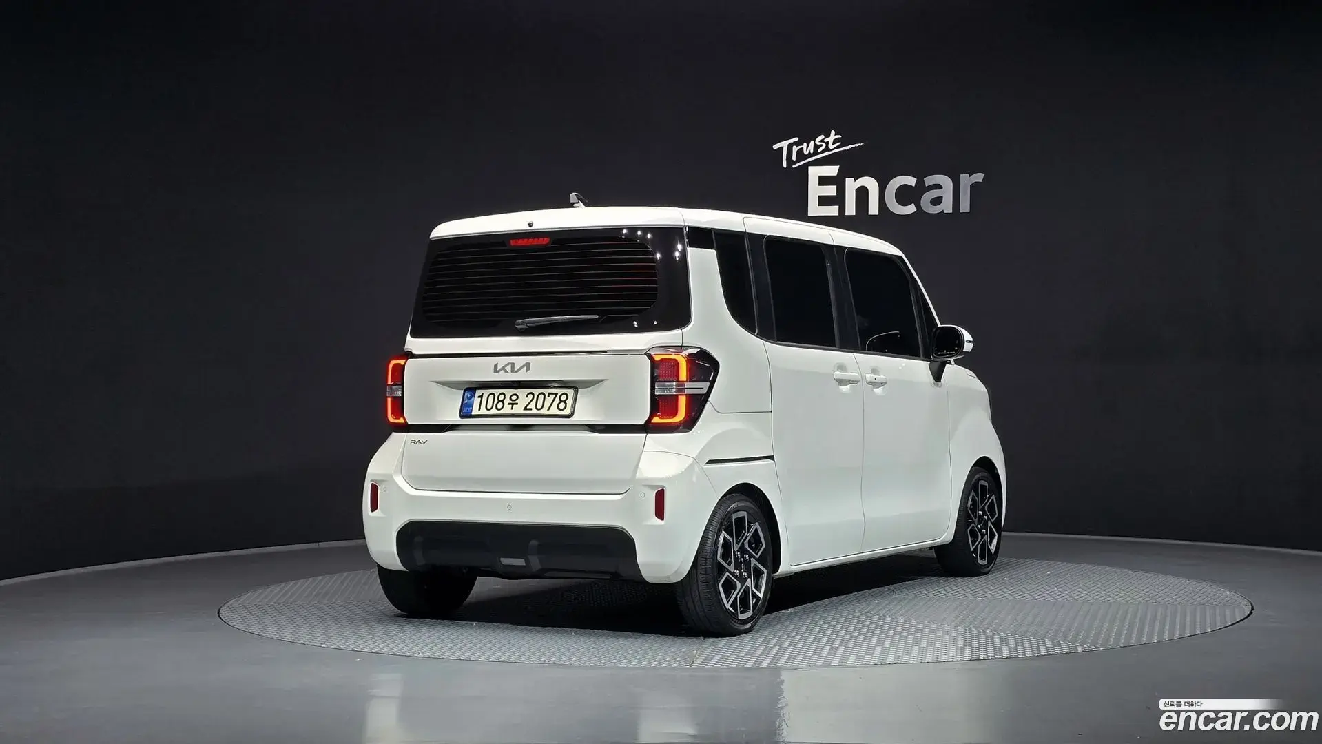 Main__Slider__Photo:RAY Kia 2023.10-1