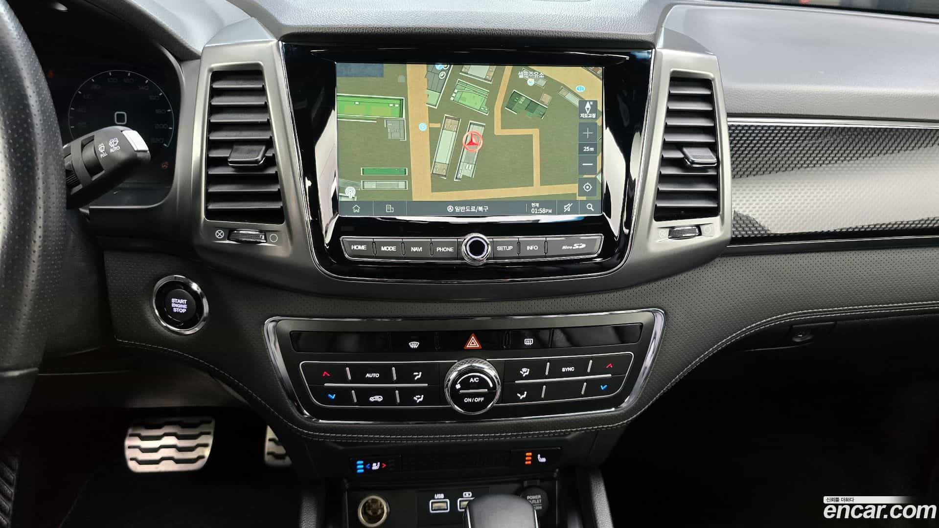 Rexton KG Mobility 2023.3-OPTION-020