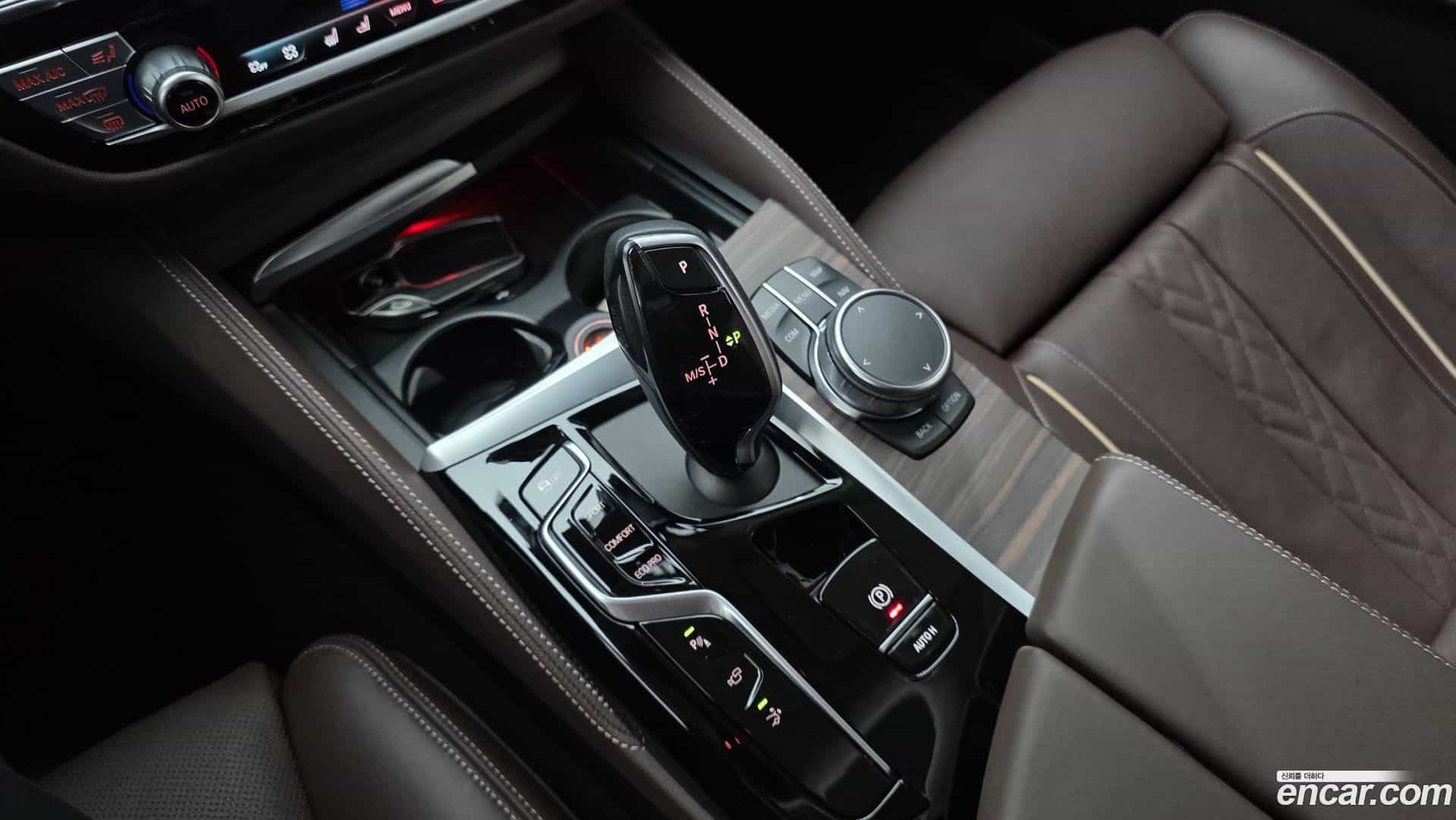 Gran Turismo BMW 2023.1-INNER-009