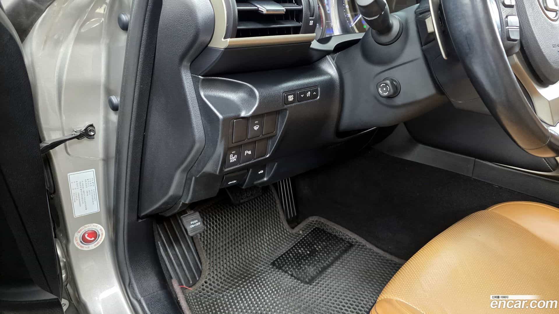 IS Lexus 2017.6-OPTION-020