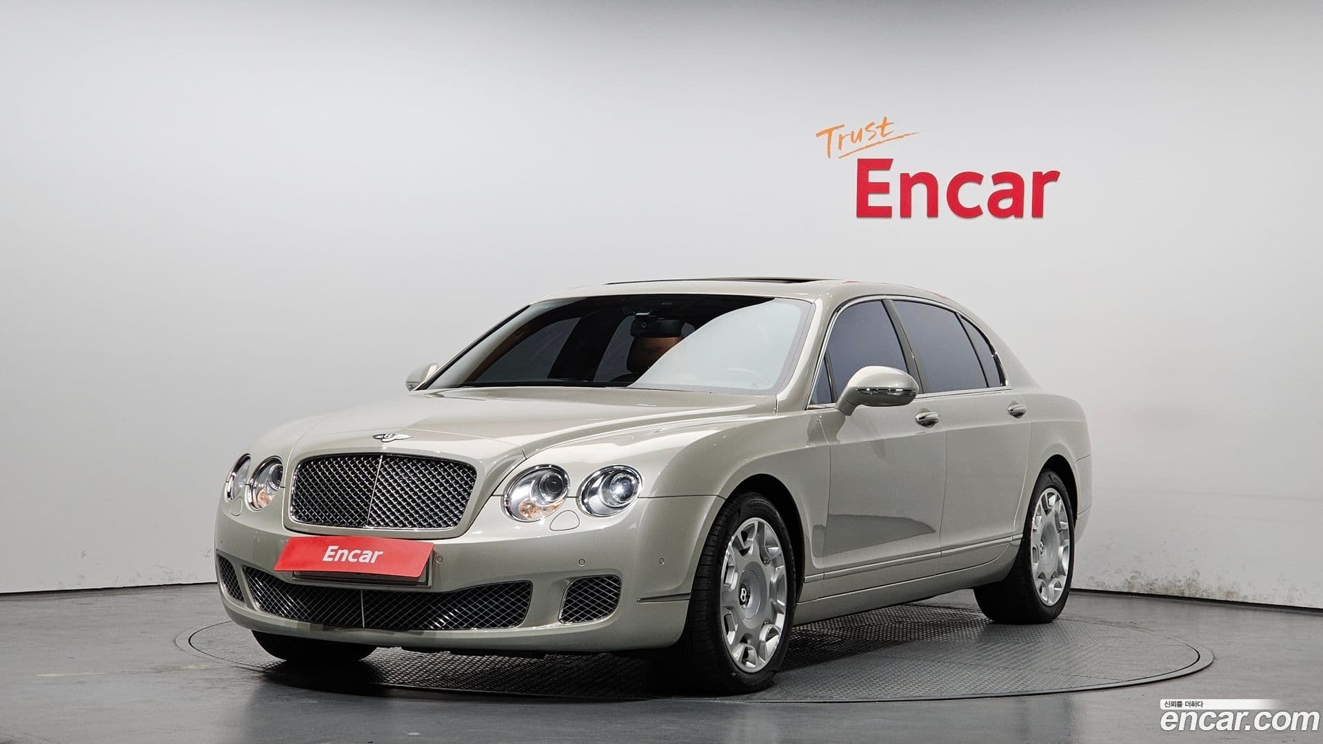 Main__Slider__Photo:Flying Spur Bentley 2011.7-0