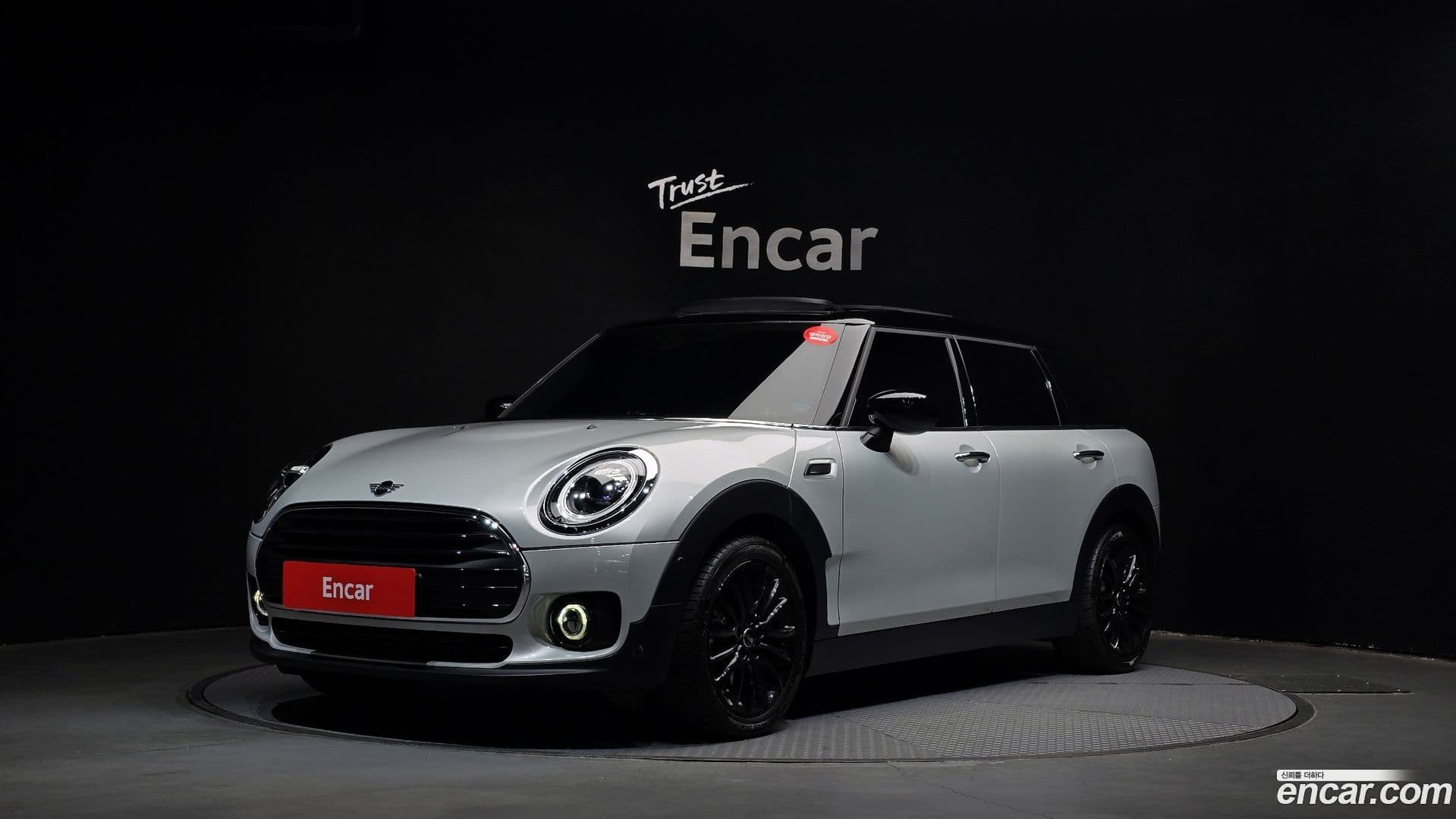 Main__Slider__Photo:Clubman Mini 2020.8-0