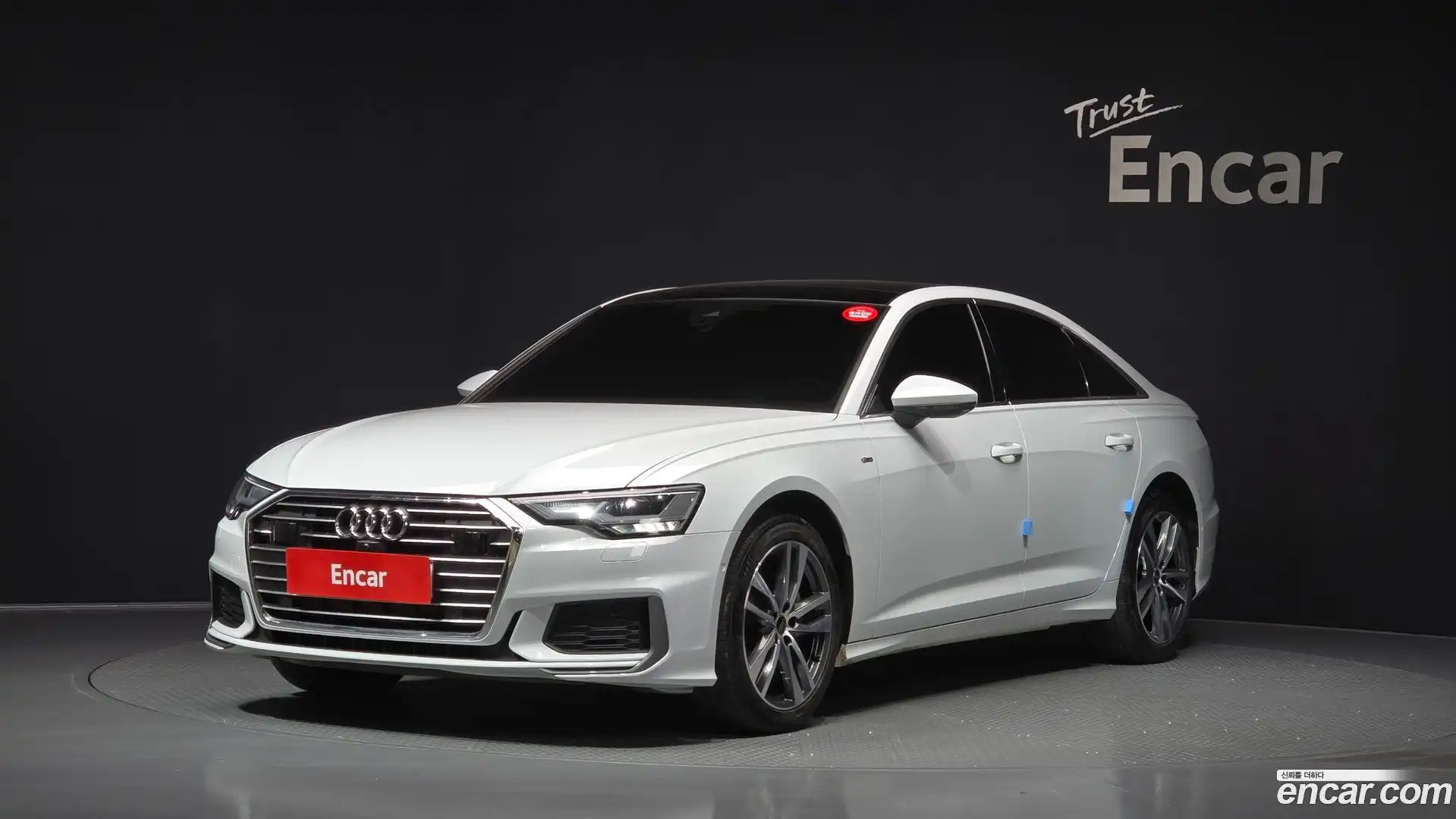 A6 Audi 2023.1-OUTER-001