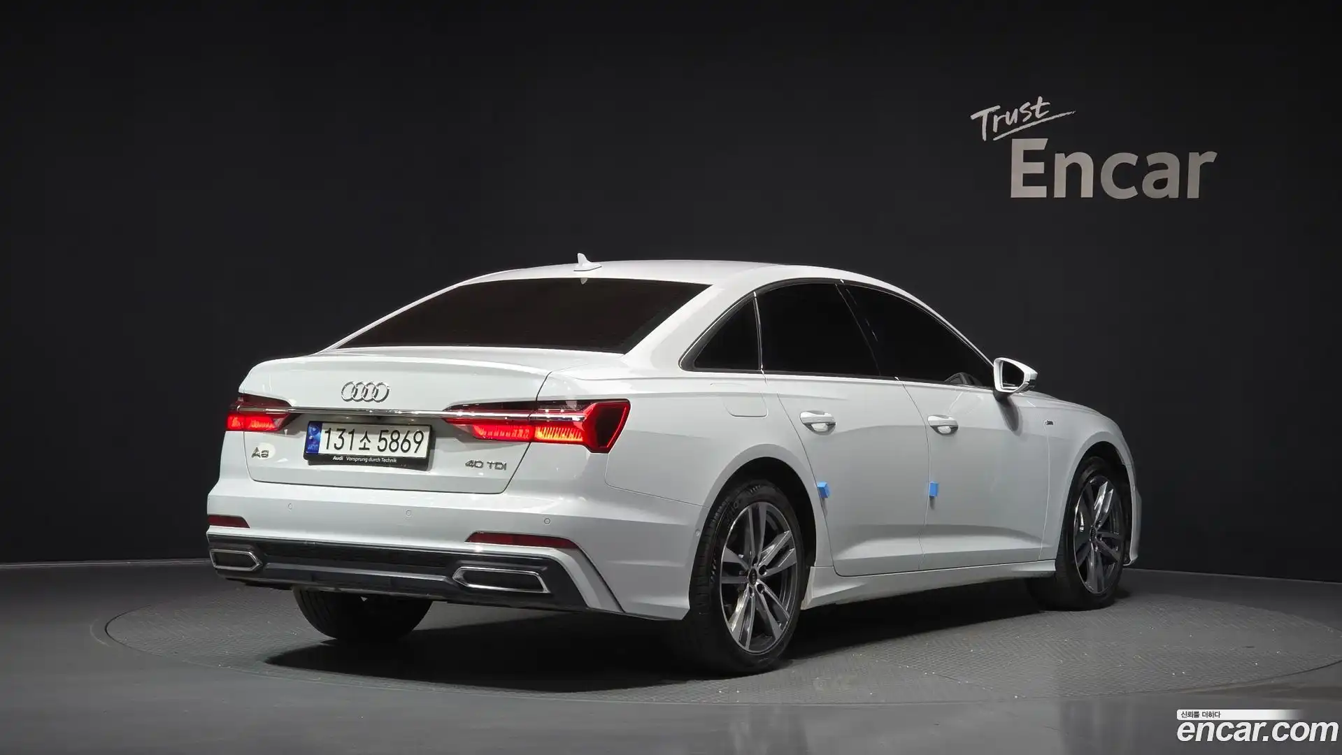 A6 Audi 2023.1-OUTER-002