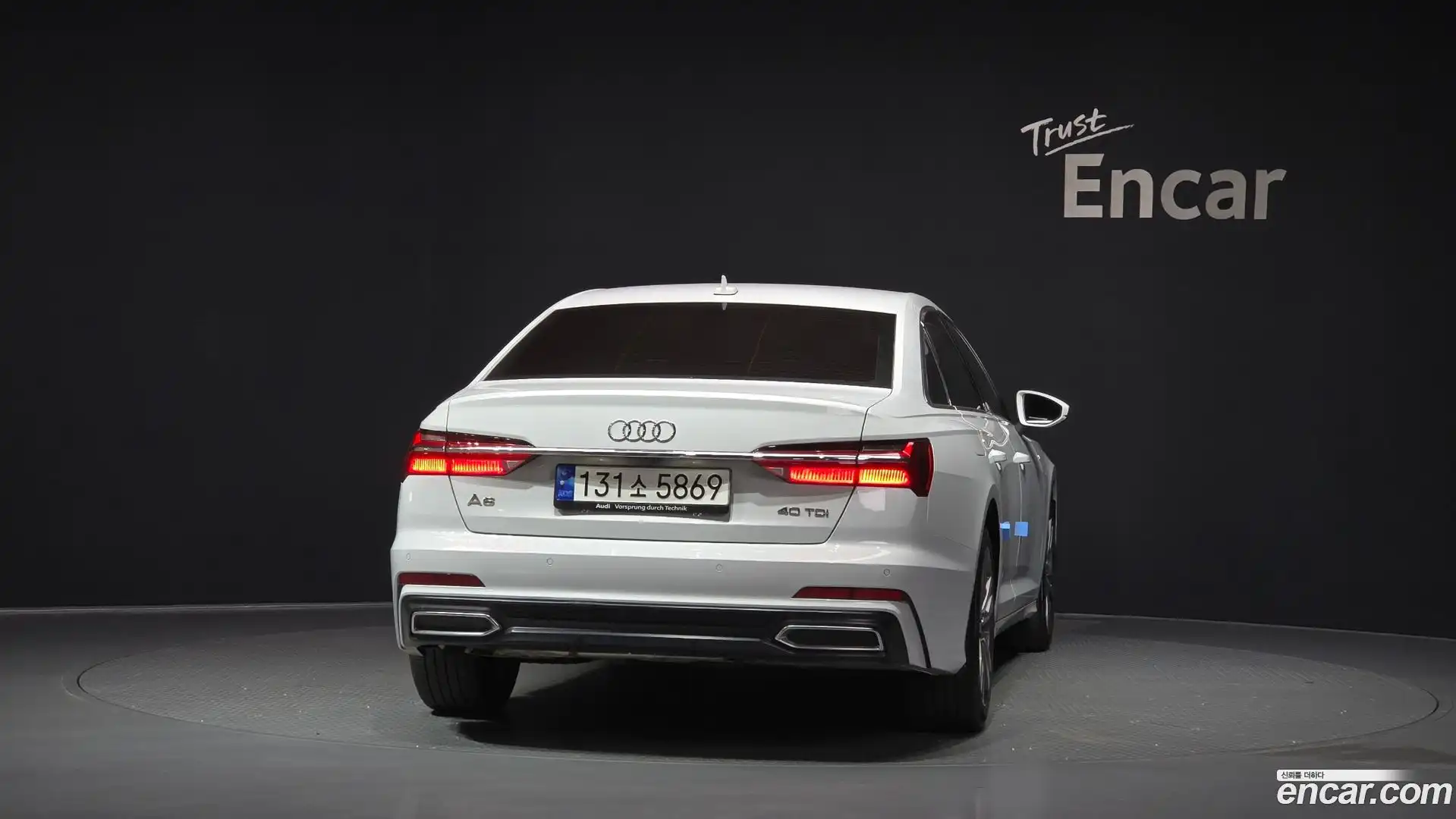 A6 Audi 2023.1-OUTER-004