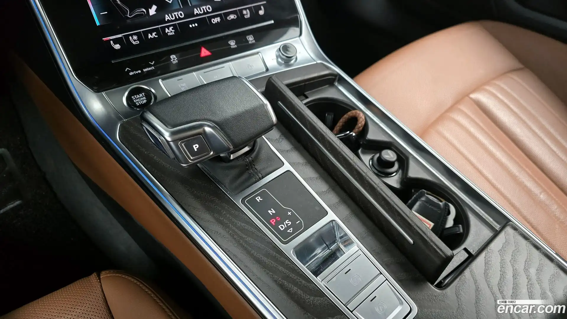 A6 Audi 2023.1-INNER-009