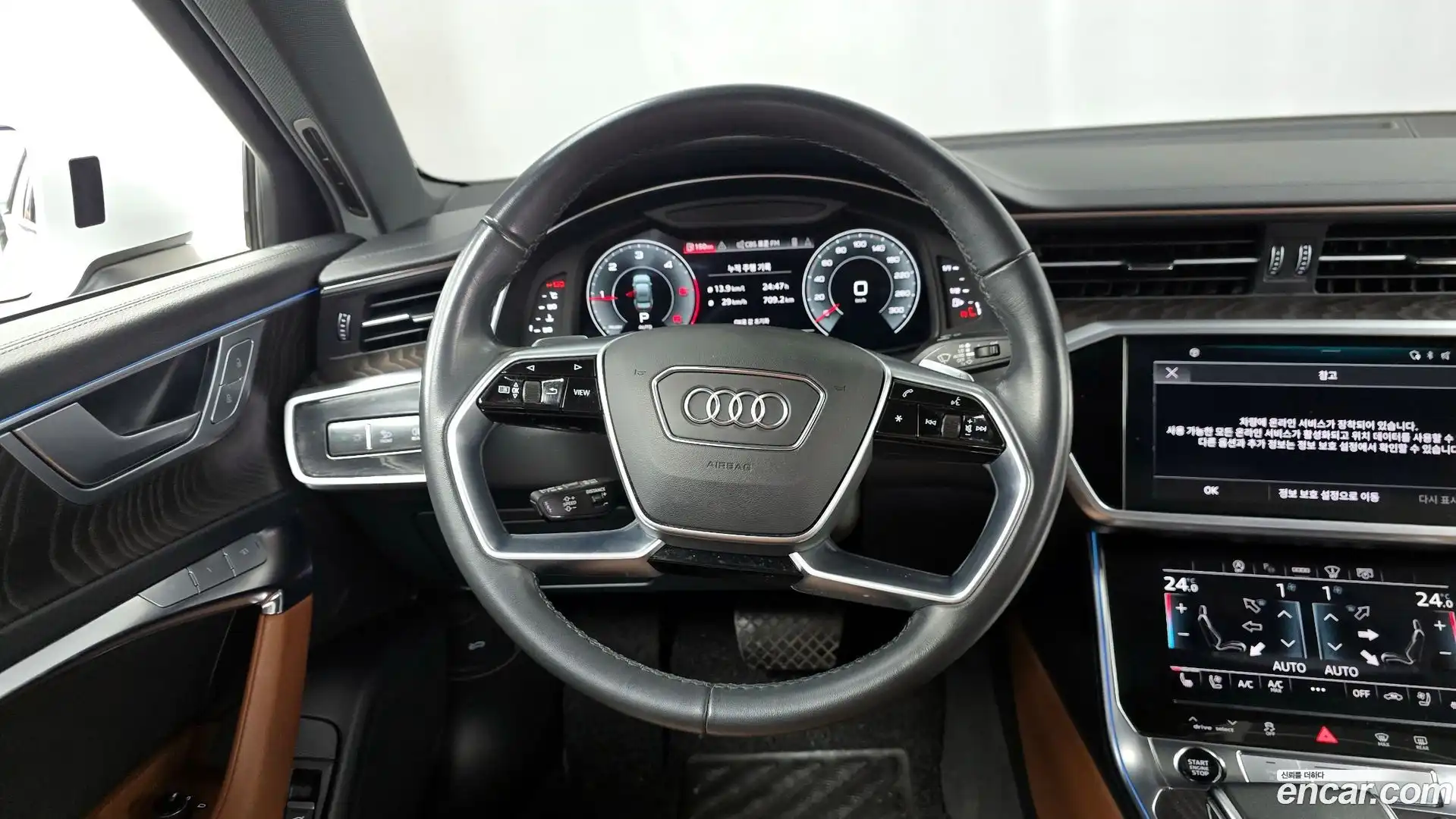 A6 Audi 2023.1-OPTION-017
