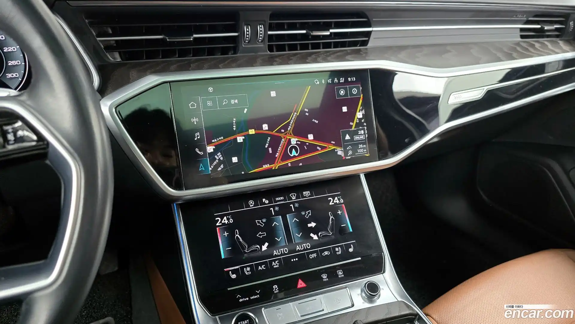 A6 Audi 2023.1-OPTION-018