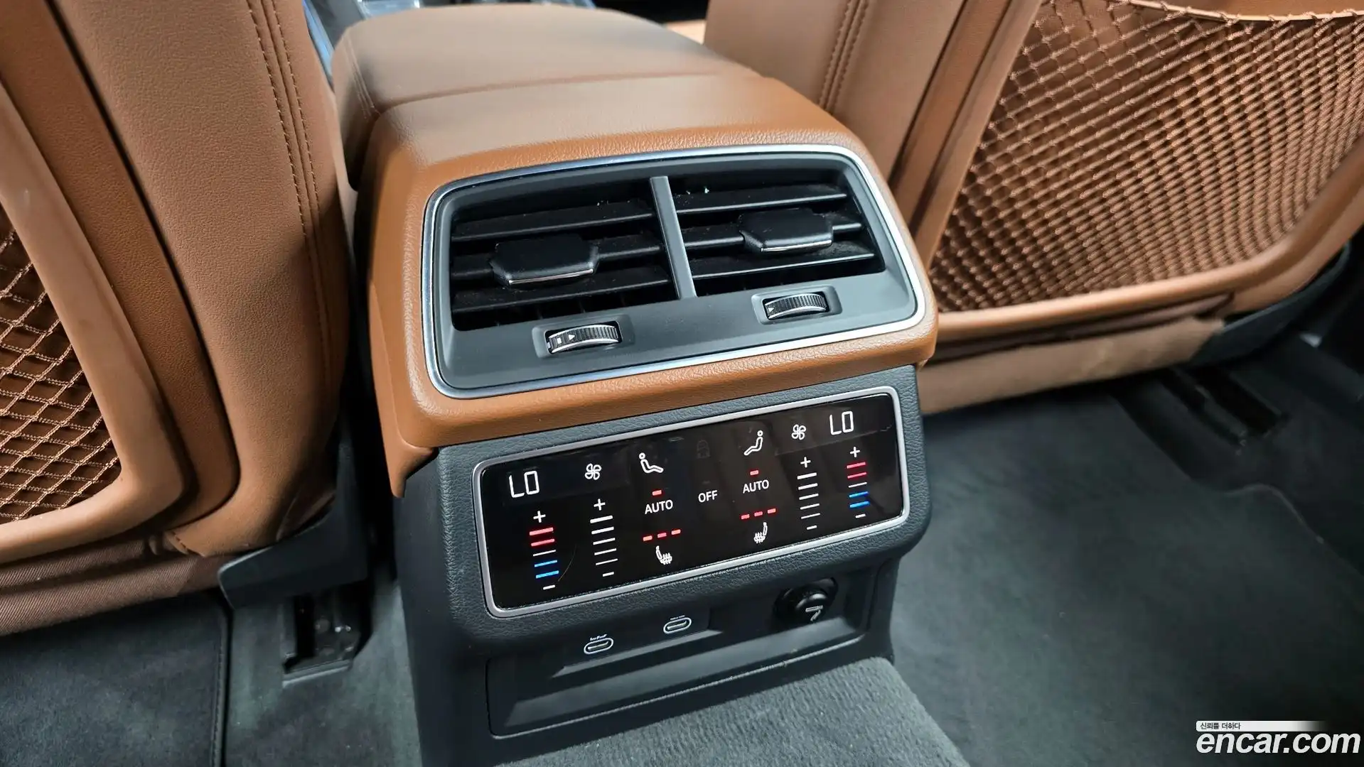 A6 Audi 2023.1-OPTION-023