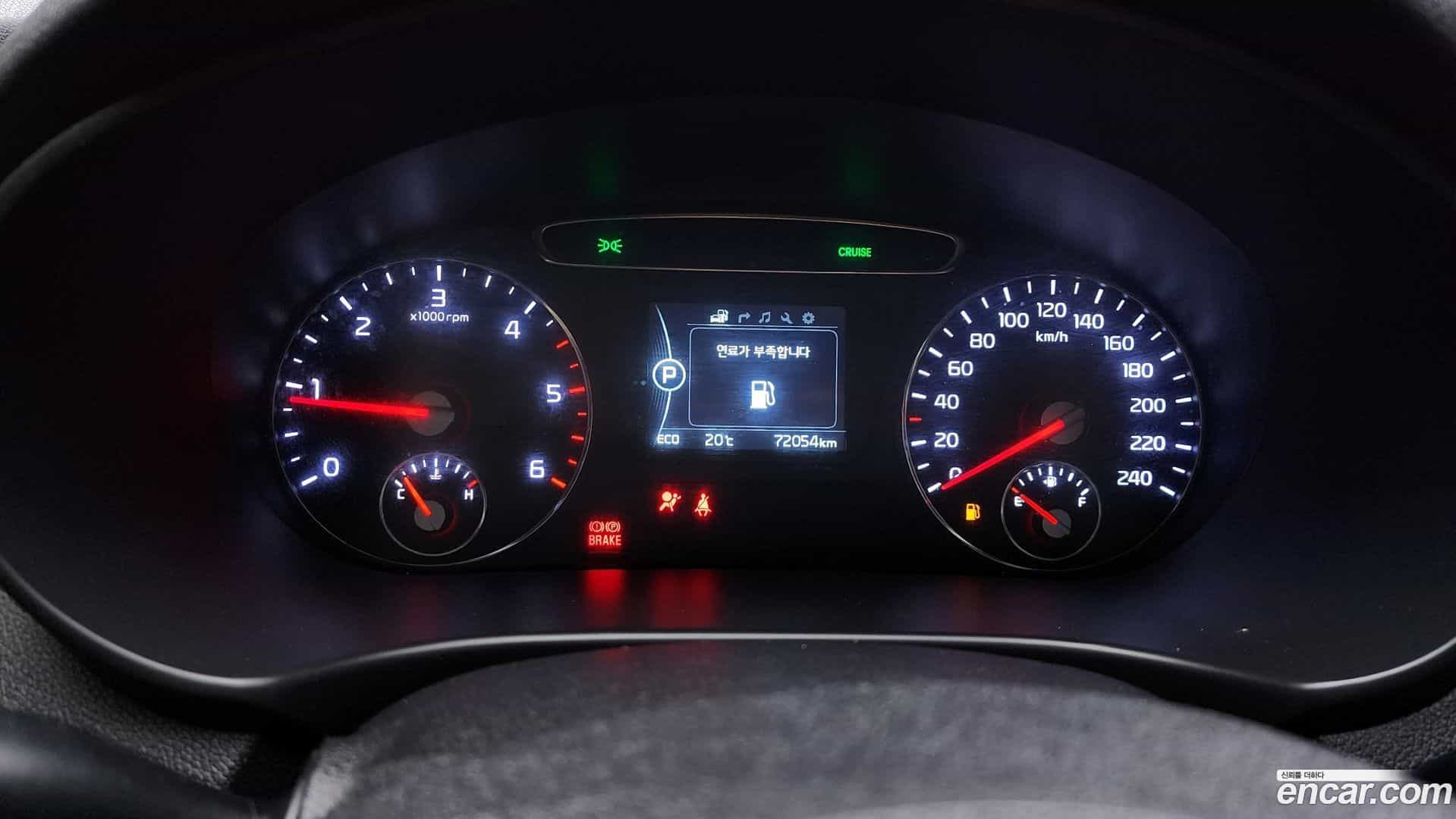 Sorento Kia 2015.3-INNER-008