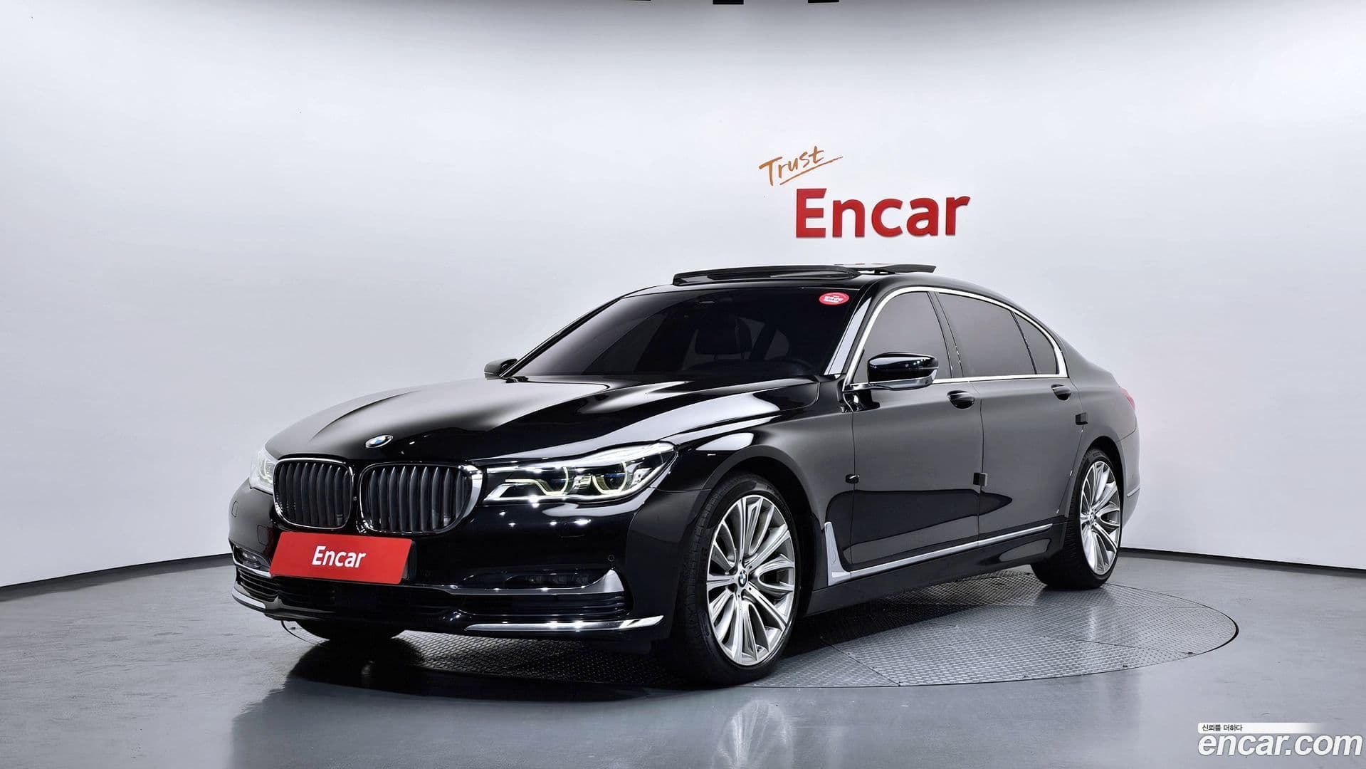 Main__Slider__Photo:7-Series BMW 2016.11-0