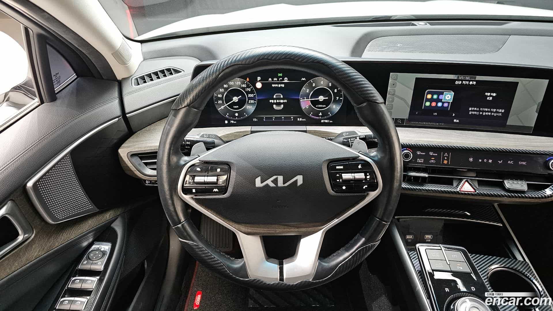K8 Kia 2021.5-OPTION-017