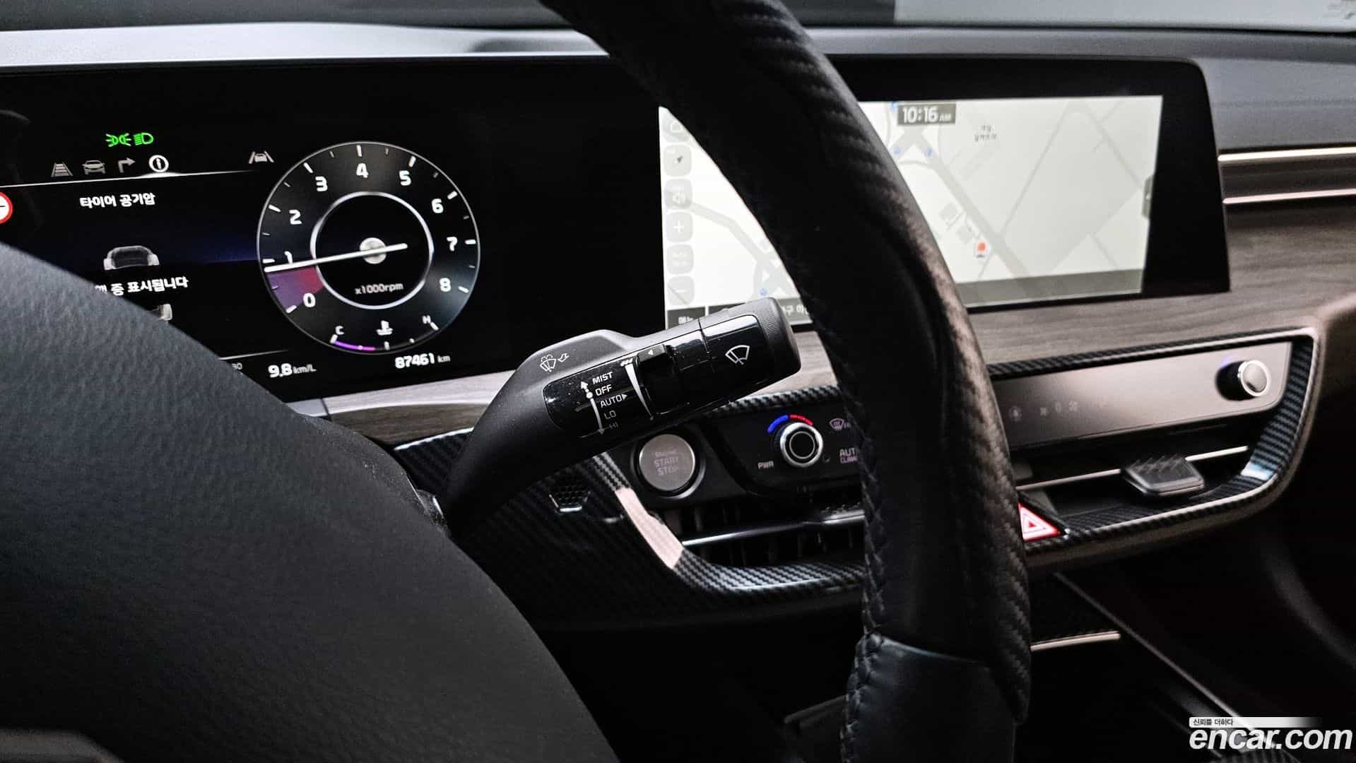 K8 Kia 2021.5-OPTION-023