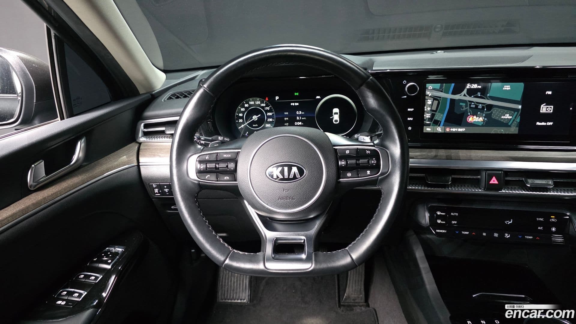 Main__Slider__Photo:K5 Kia 2021.7-12