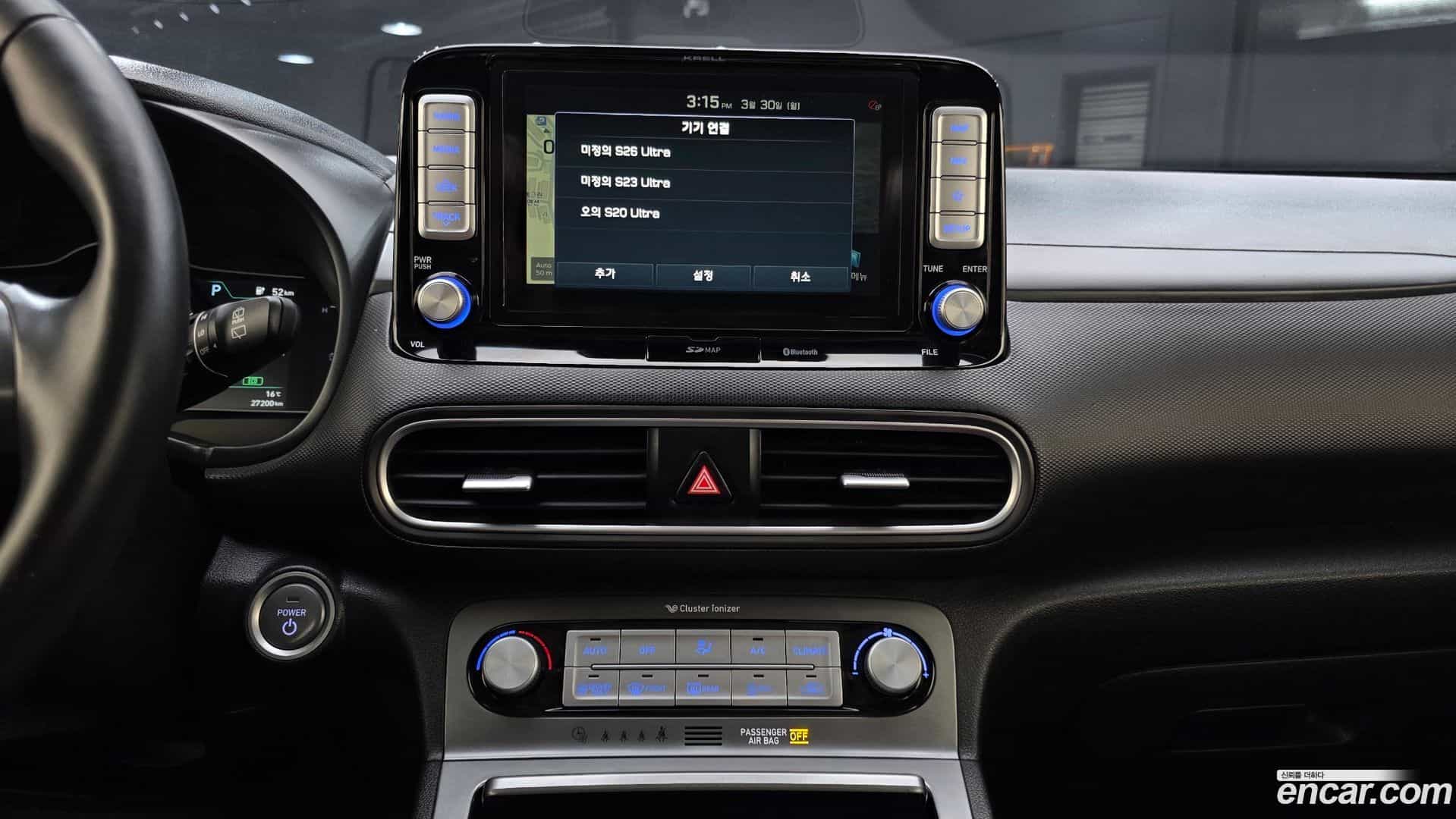 Kona Hyundai 2019.11-OPTION-018