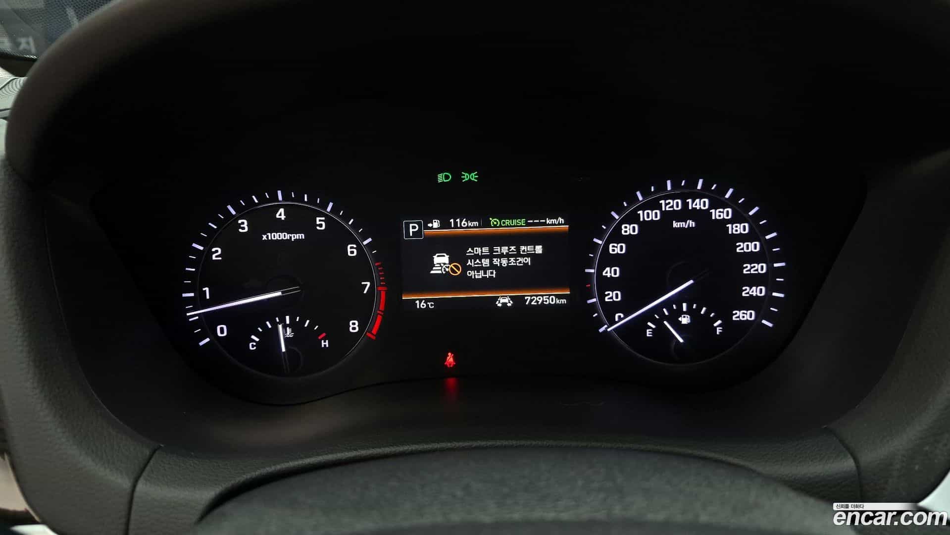 G80 Genesis 2020.0-INNER-008