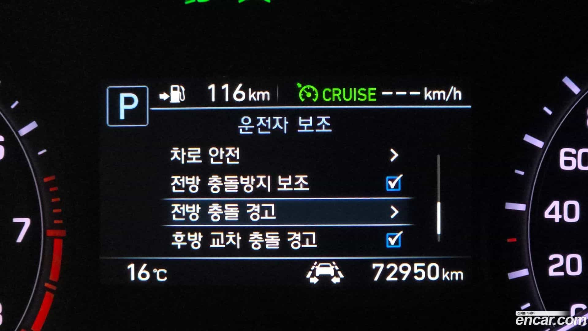 G80 Genesis 2020.0-OPTION-022