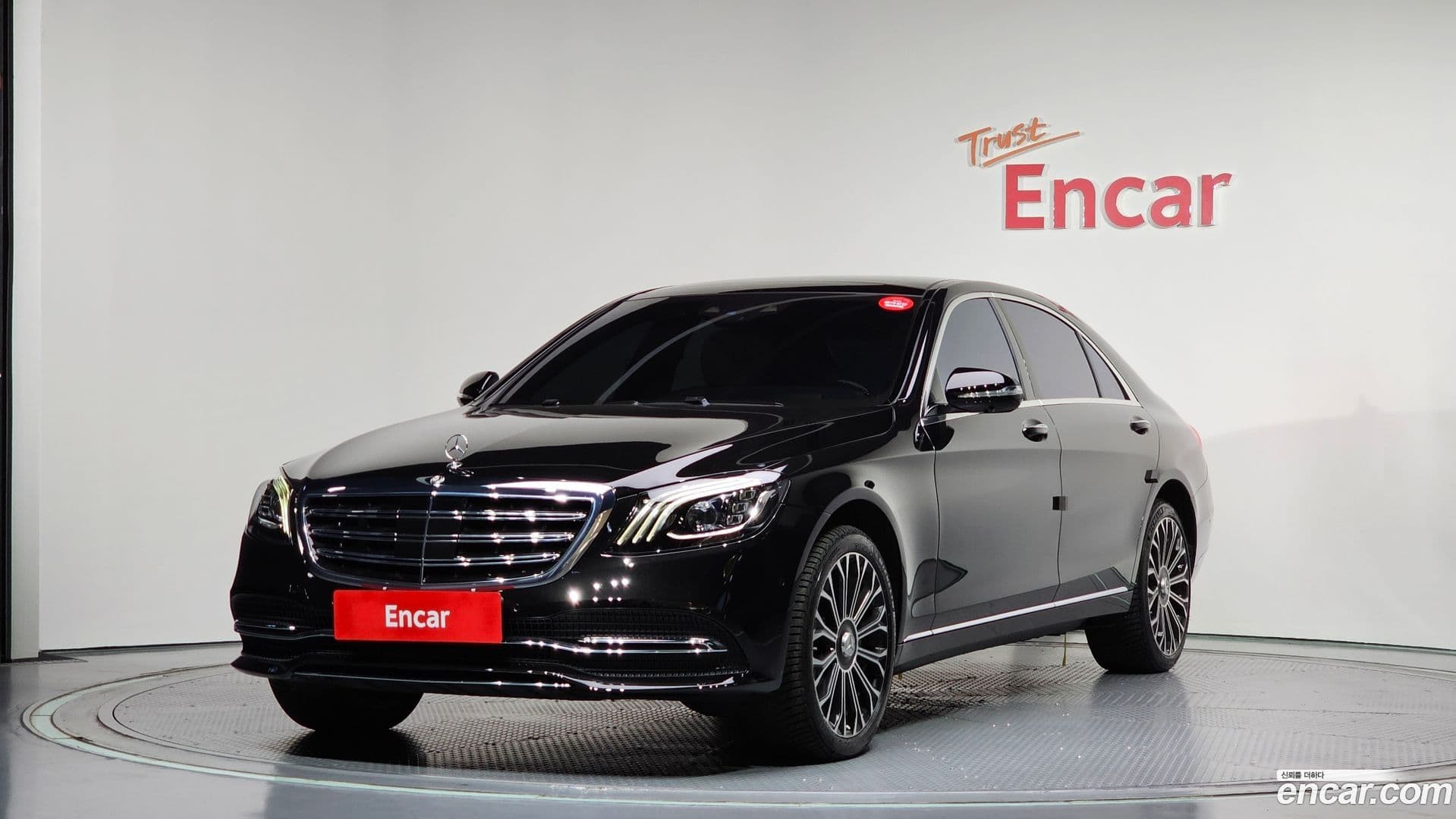 Main__Slider__Photo:S-Class Mercedes-Benz 2020.11-0