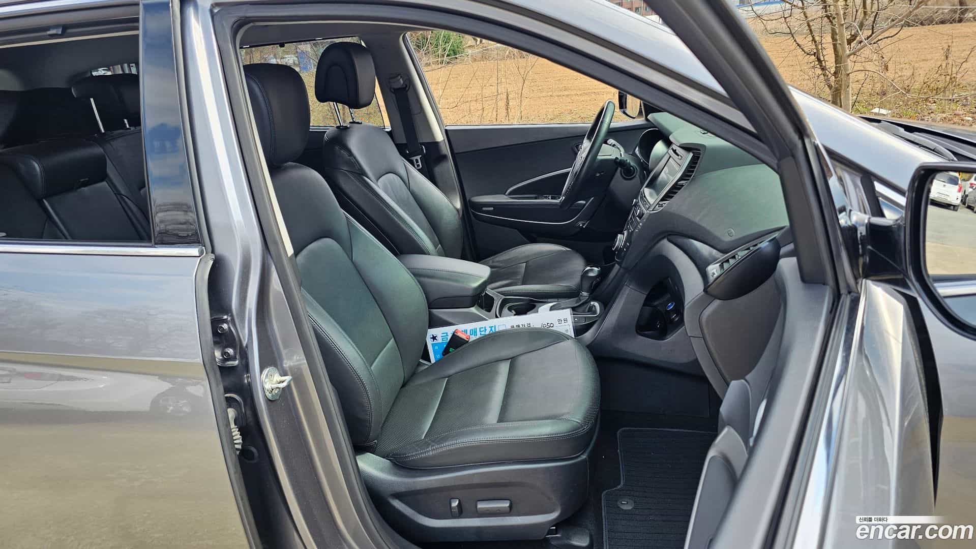 Santafe Hyundai 2016.9-OPTION-016