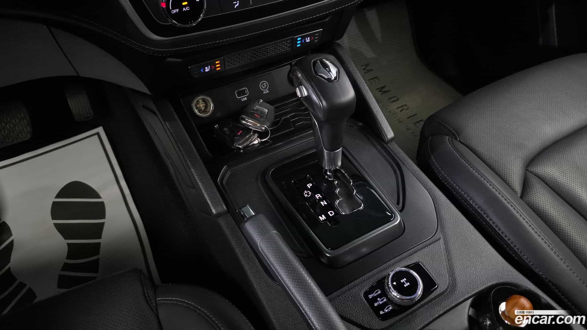 Rexton KG Mobility 2020.7-INNER-009