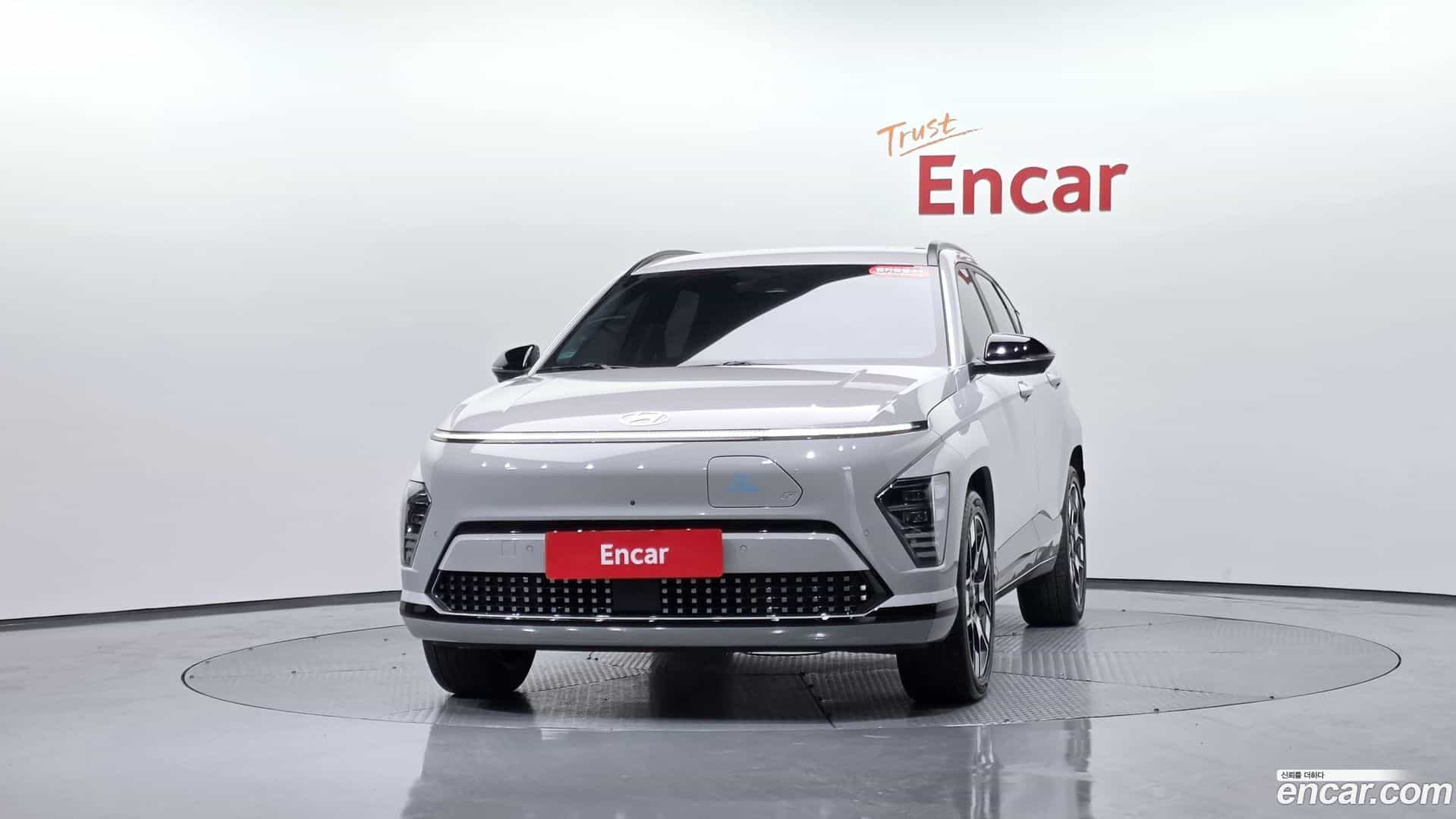 Kona Hyundai 2023.11-OUTER-003