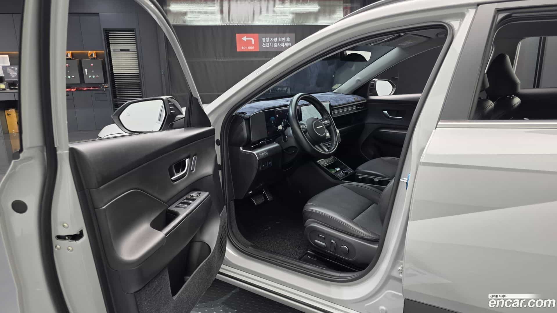 Kona Hyundai 2023.11-OPTION-015