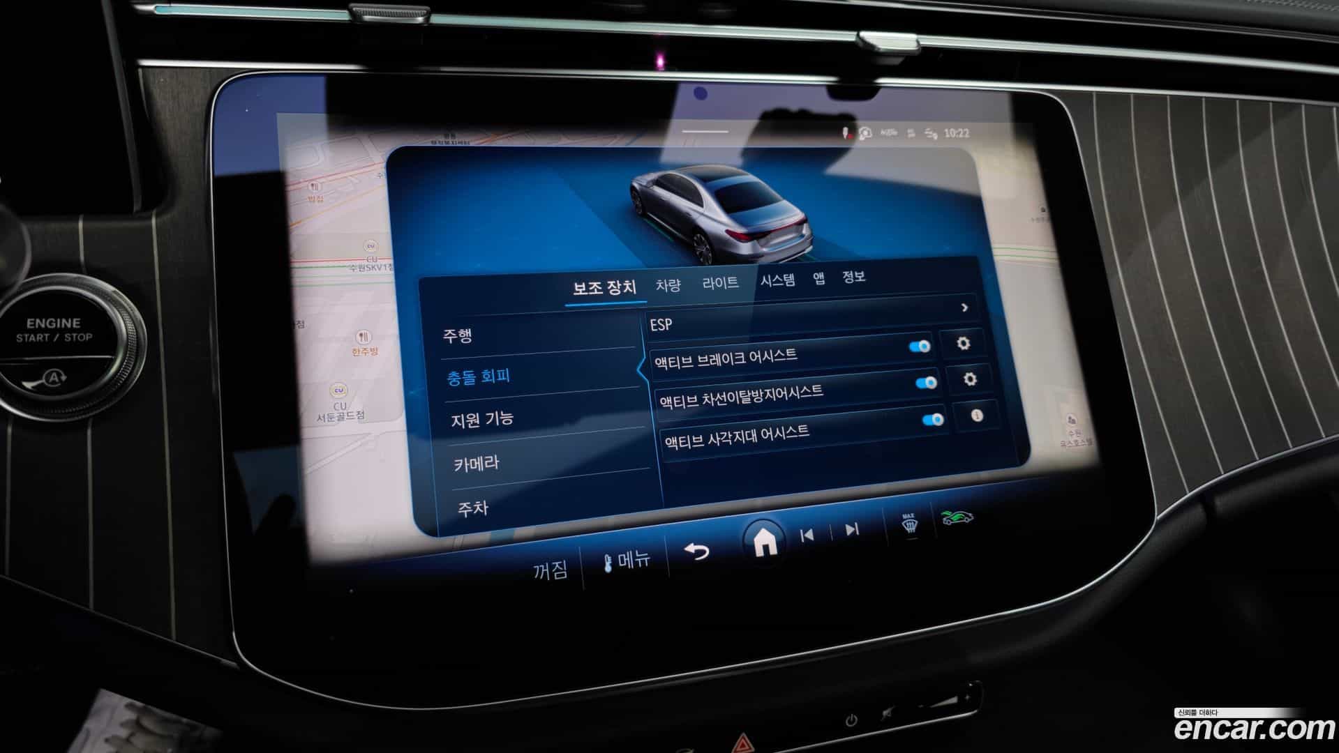 E-Class Mercedes-Benz 2025.4-OPTION-020