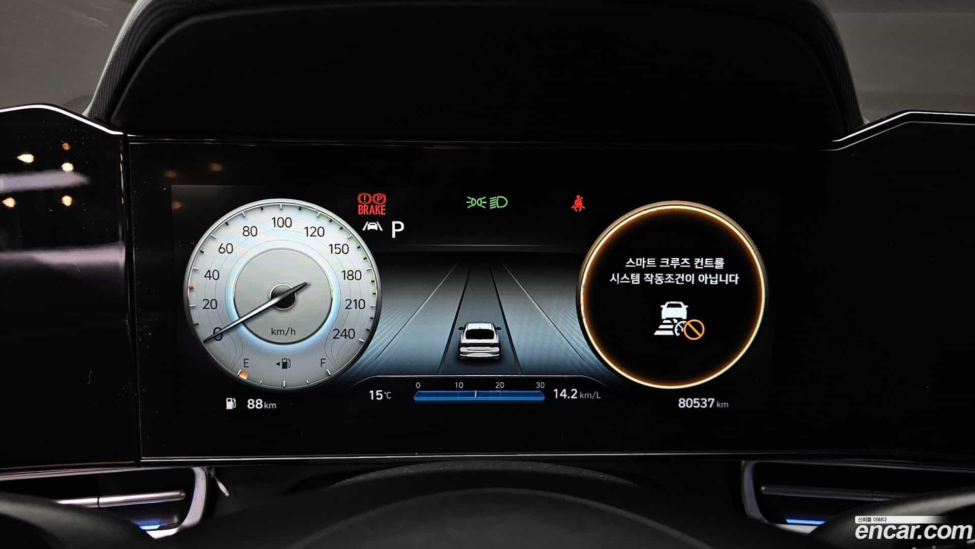 AVANTE Hyundai 2020.4-INNER-008