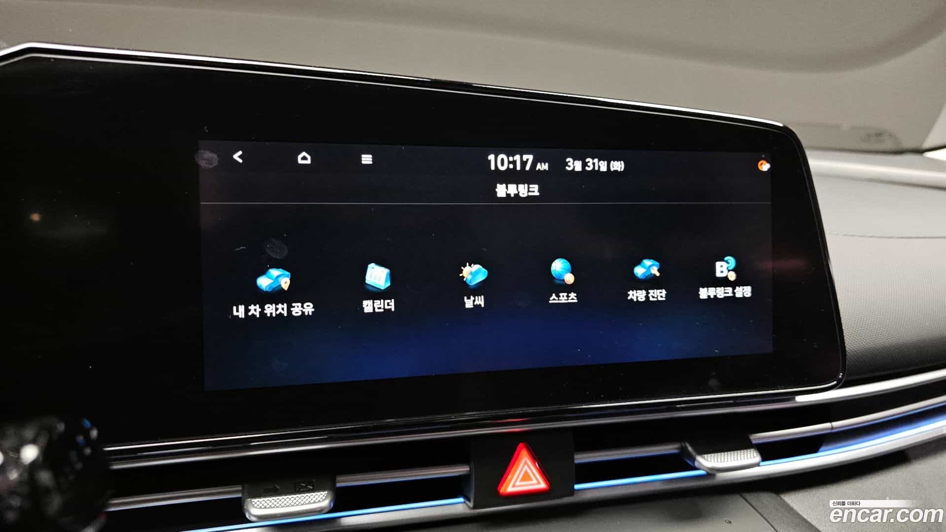 AVANTE Hyundai 2020.4-OPTION-019