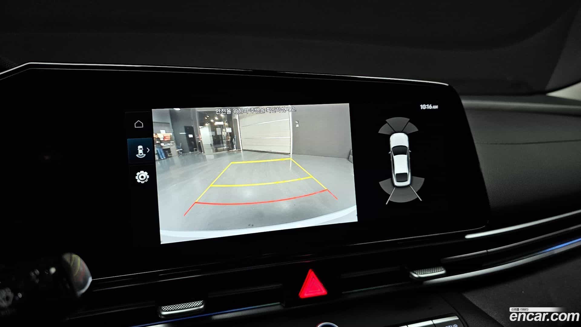 AVANTE Hyundai 2020.4-OPTION-020