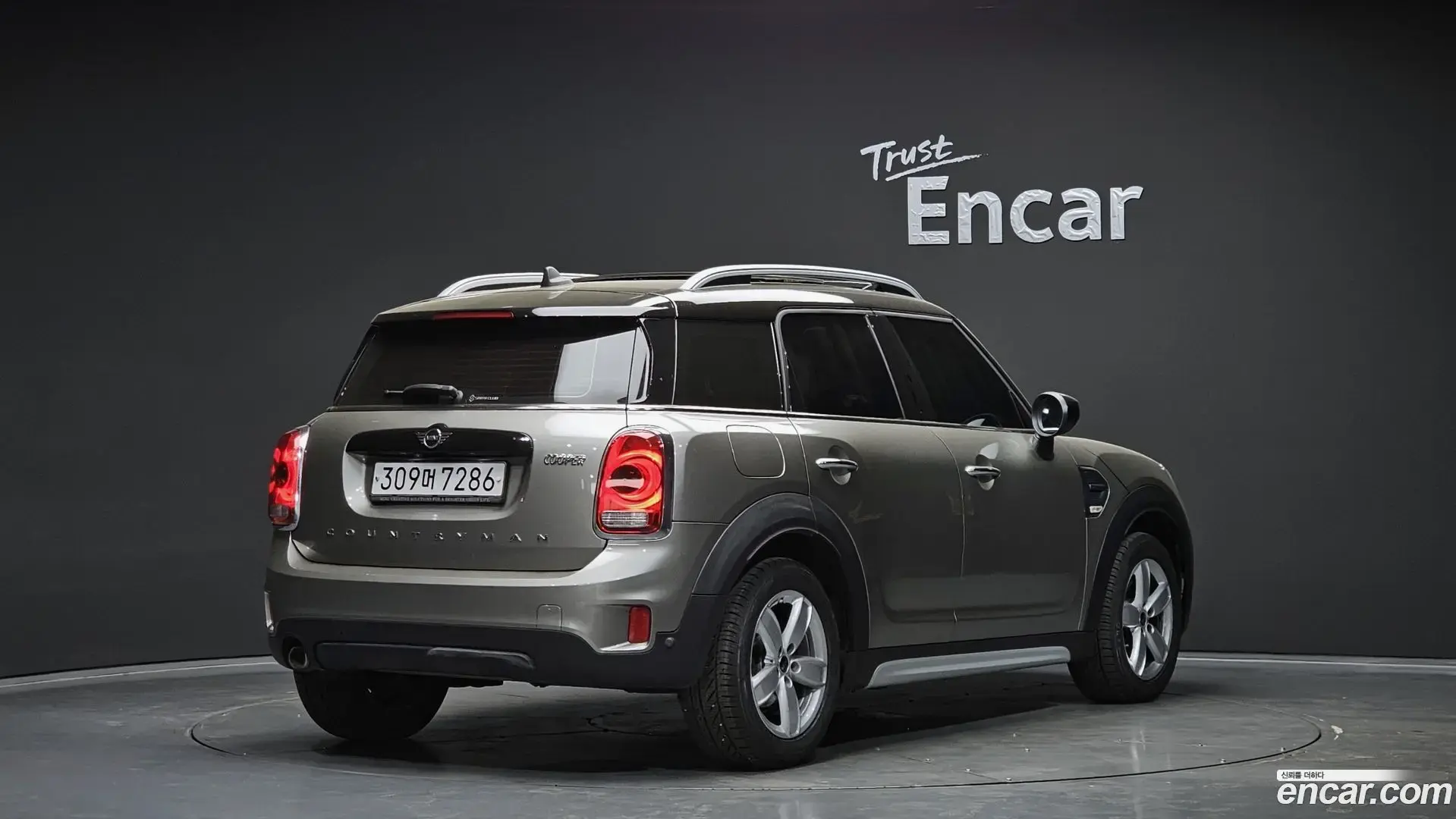 Main__Slider__Photo:Countryman Mini 2020.4-1