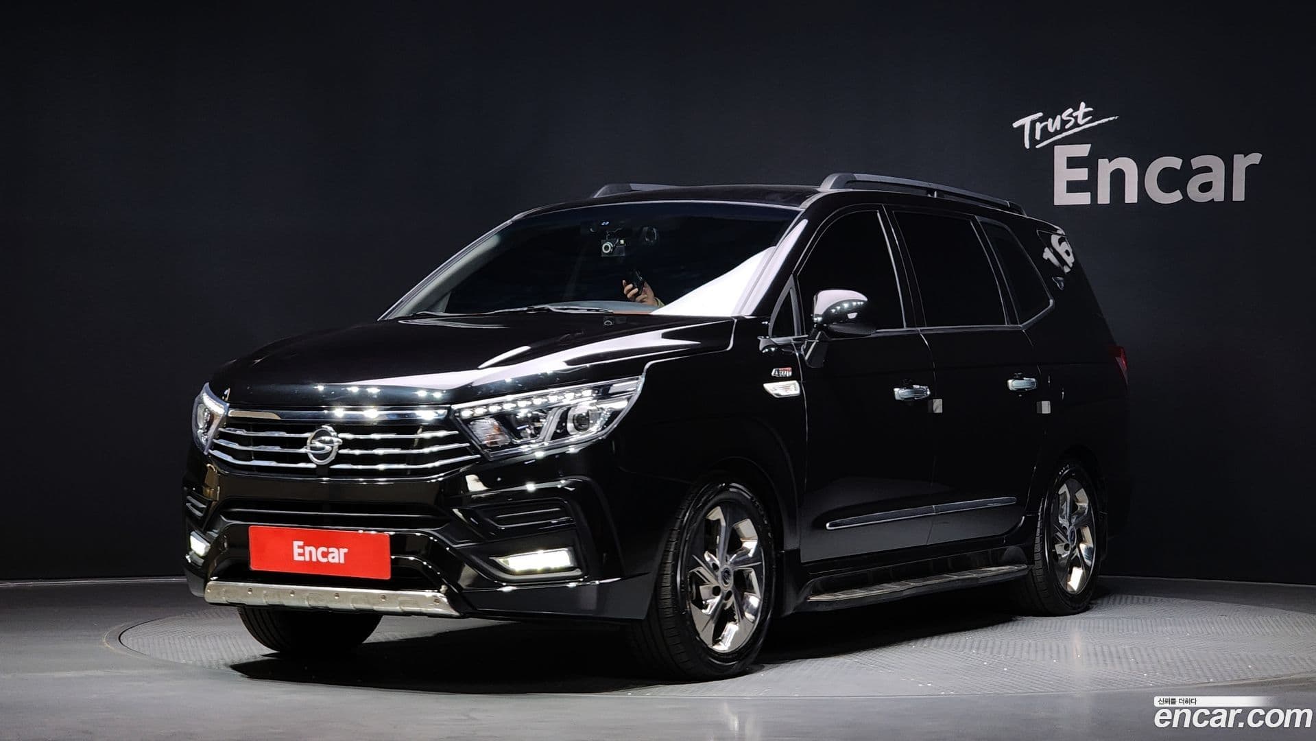 Main__Slider__Photo:KORANDO KG Mobility 2018.6-0