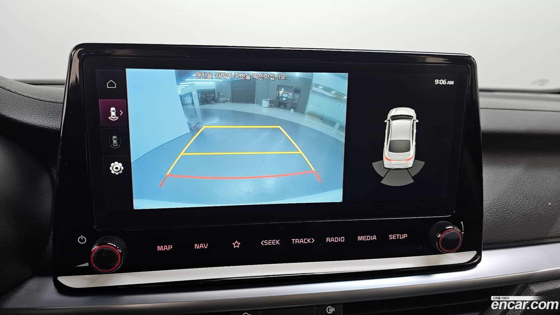 K3 Kia 2023.11-OPTION-019